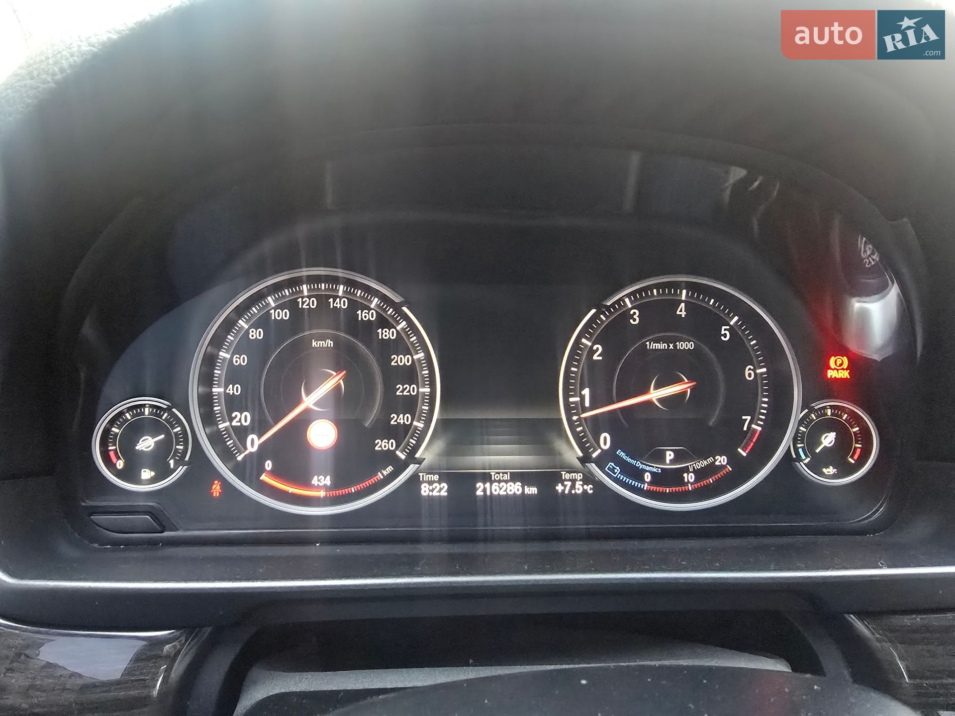 BMW 5 Series 2015 VIN WBA5B3C51FD548368 фото оголошення 18 з 34
