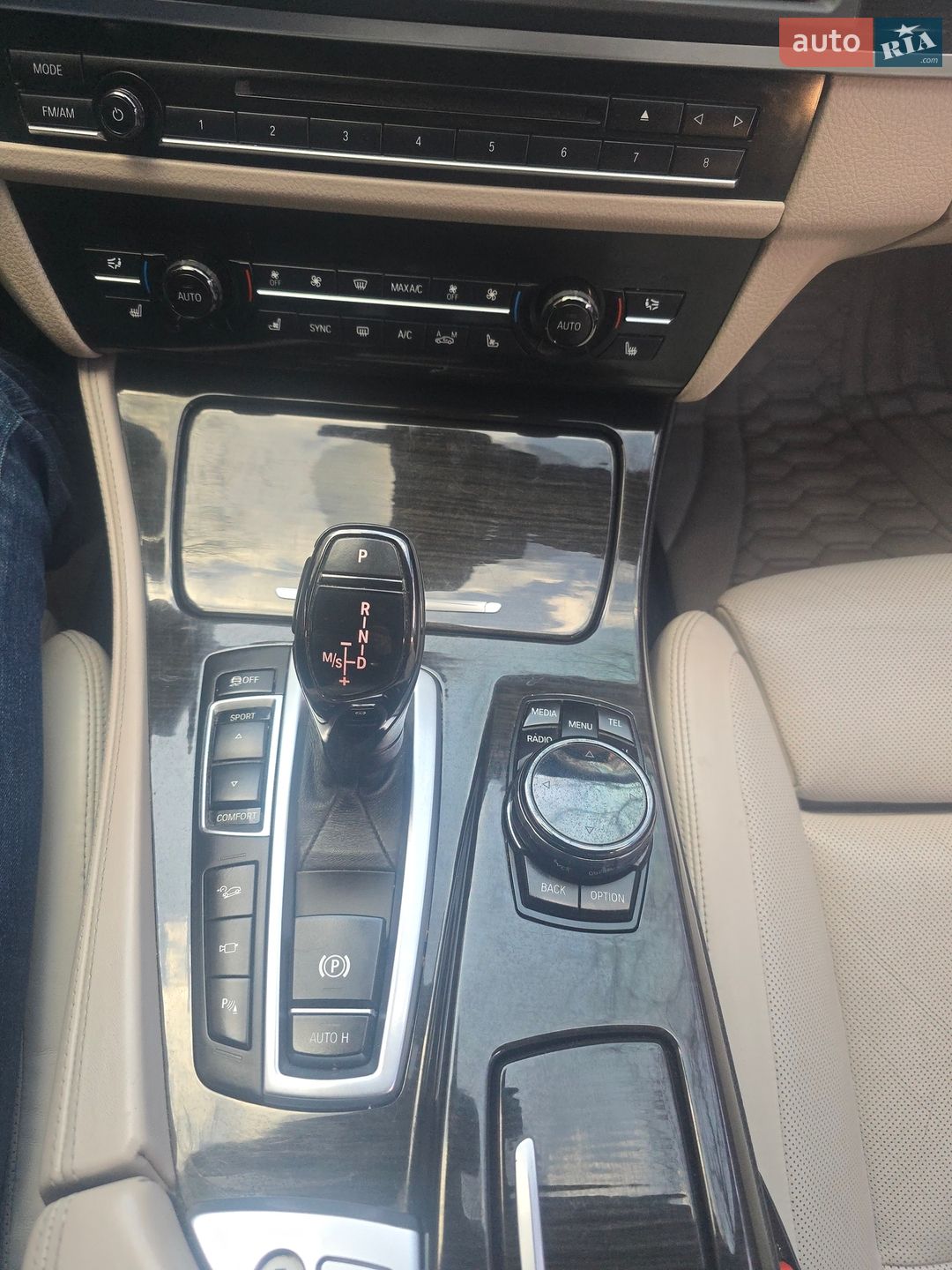 BMW 5 Series 2015 VIN WBA5B3C51FD548368 фото оголошення 22 з 34