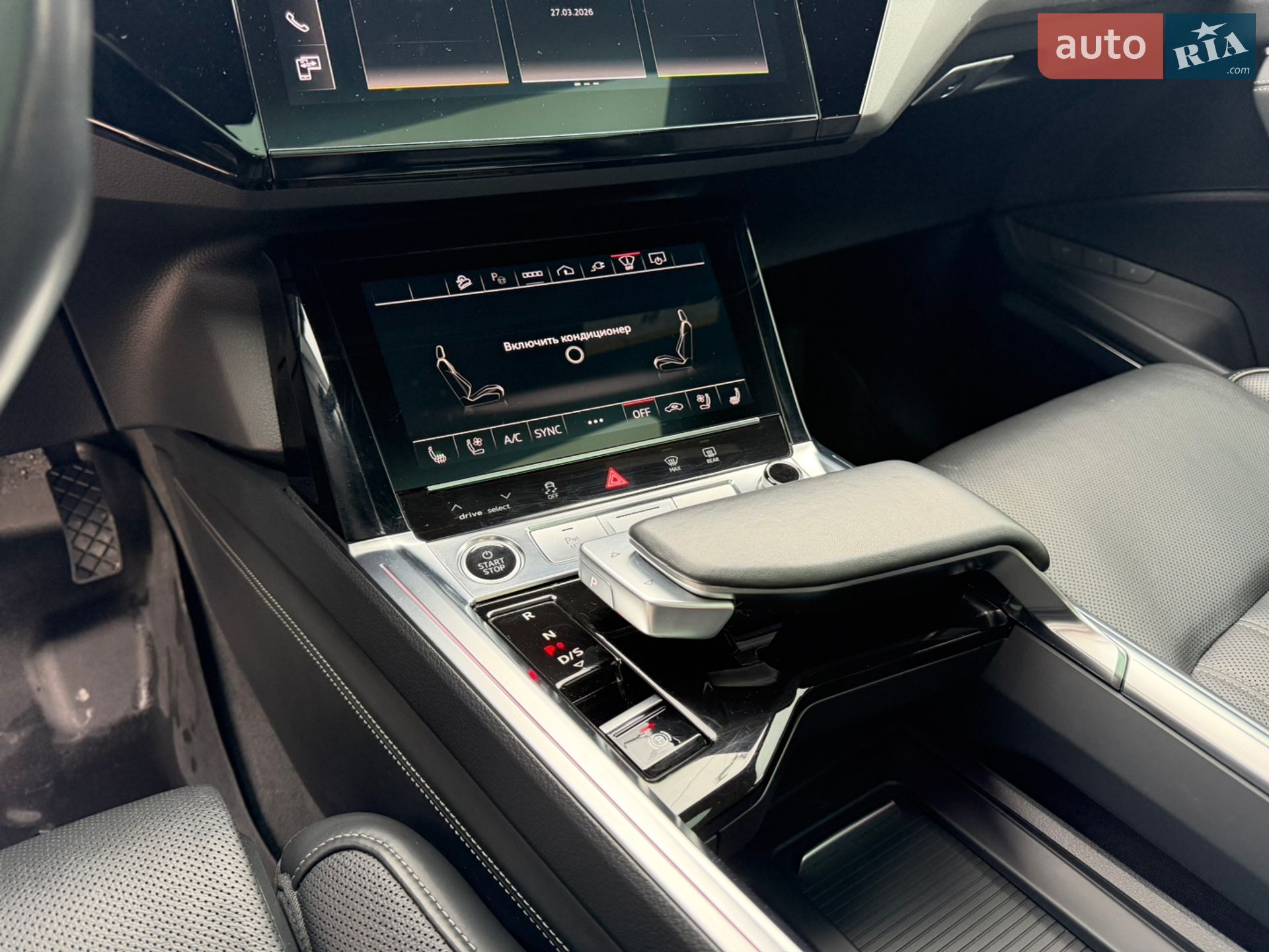 Audi Q8 Sportback e-tron 2023 VIN WA1DABGE2RB028521 фото оголошення 29 з 84