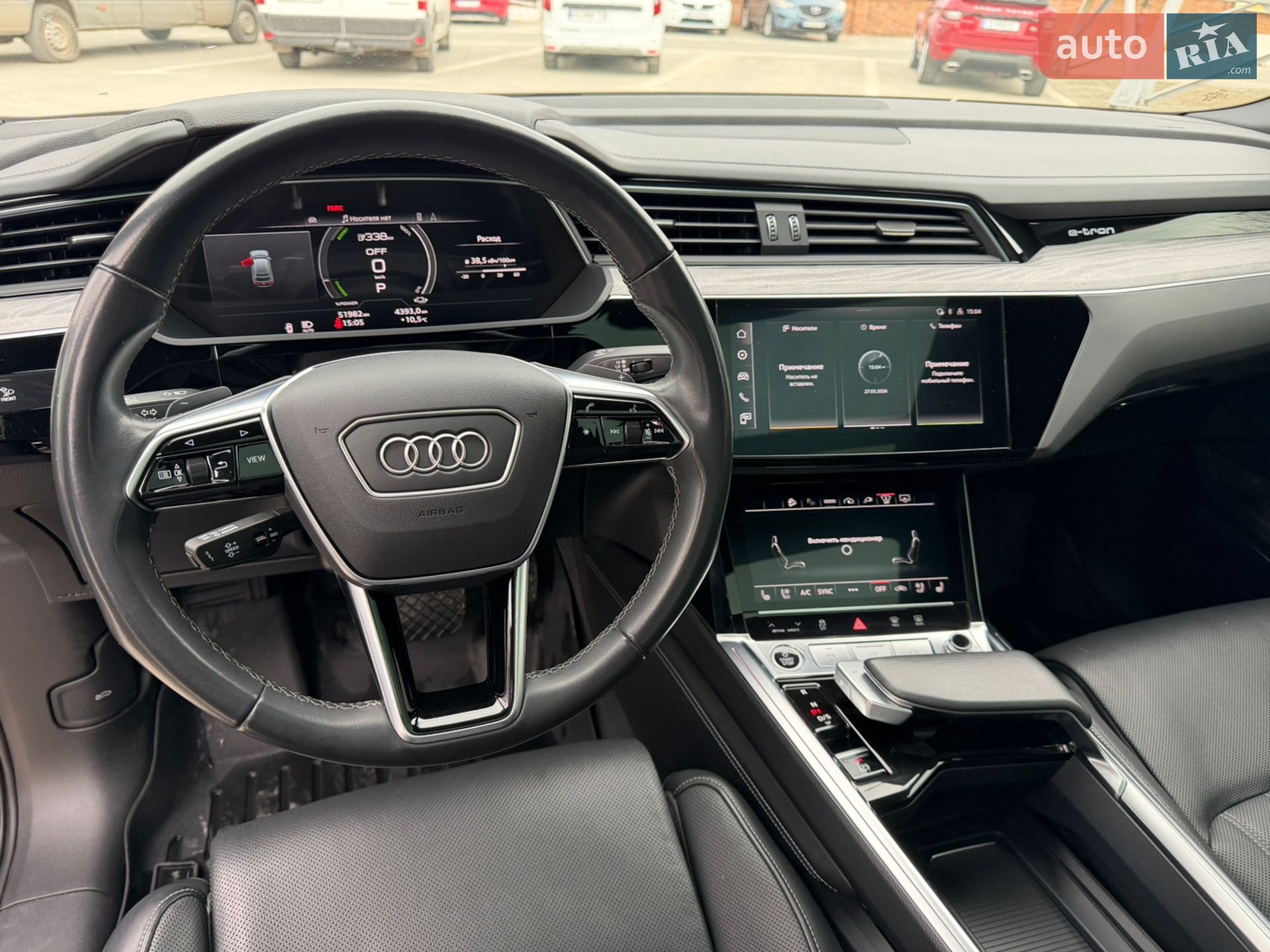 Audi Q8 Sportback e-tron 2023 VIN WA1DABGE2RB028521 фото оголошення 30 з 84