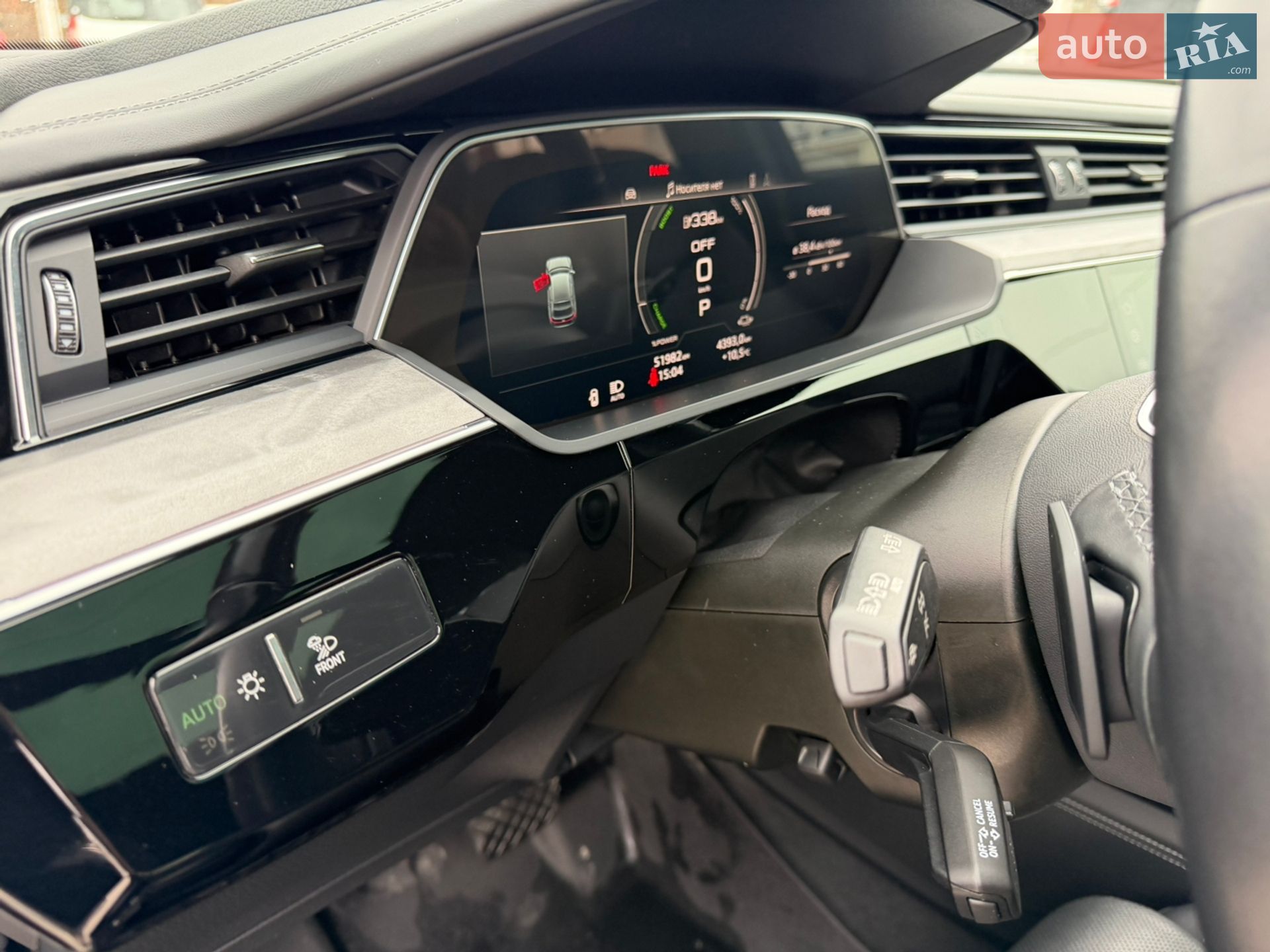 Audi Q8 Sportback e-tron 2023 VIN WA1DABGE2RB028521 фото оголошення 31 з 84