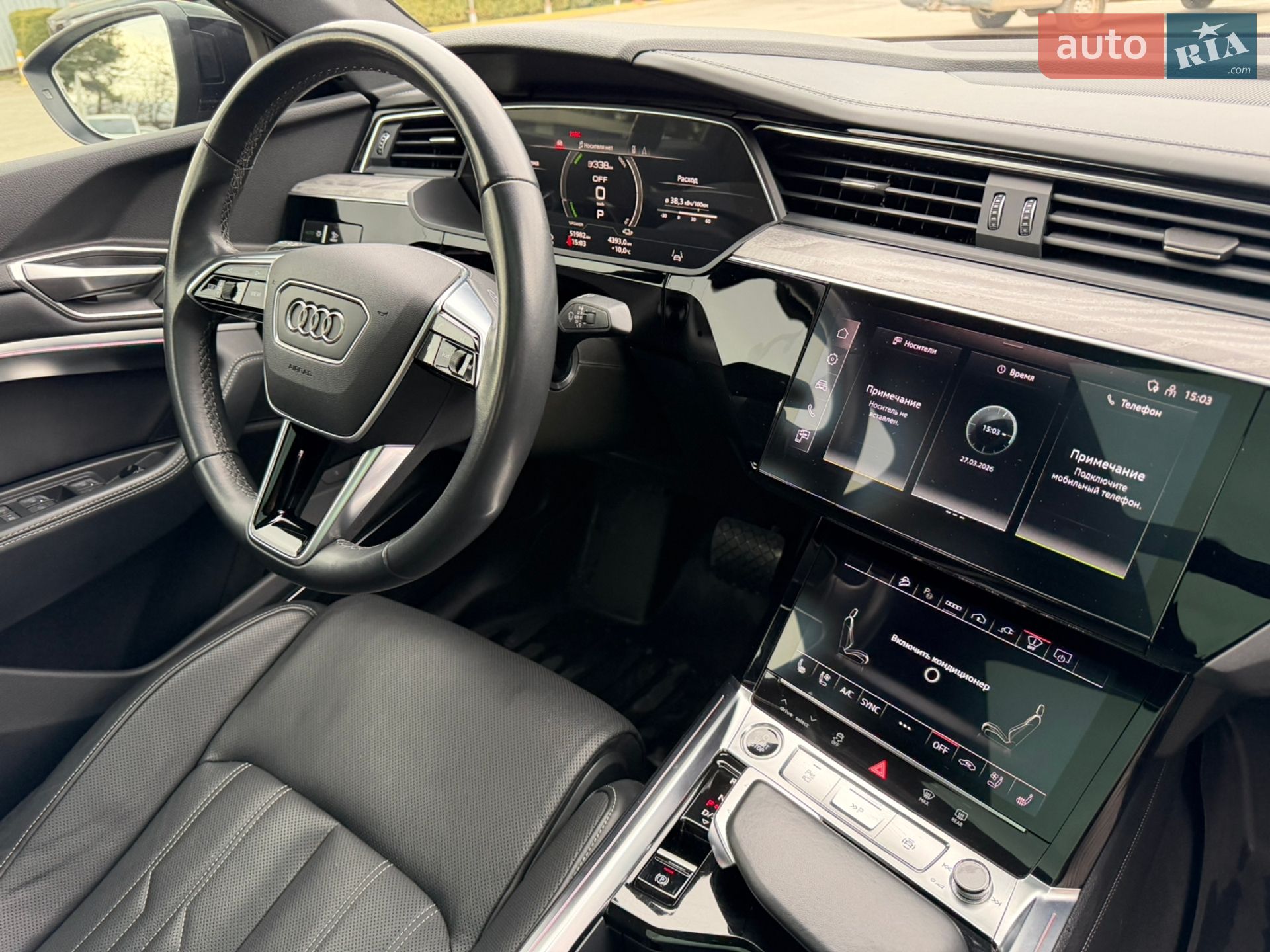 Audi Q8 Sportback e-tron 2023 VIN WA1DABGE2RB028521 фото оголошення 38 з 84