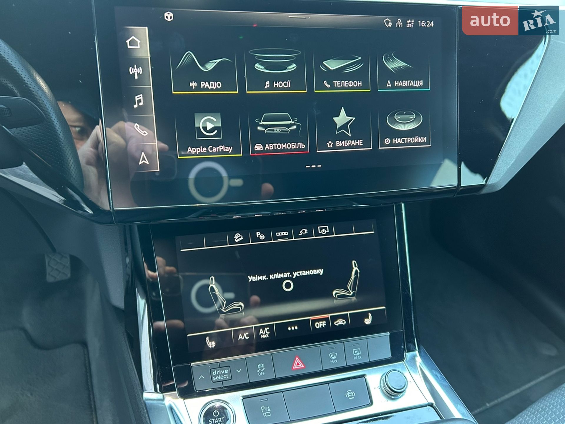 Audi e-tron Sportback 2022 VIN WAUZZZGE6PB013060 фото оголошення 20 з 43
