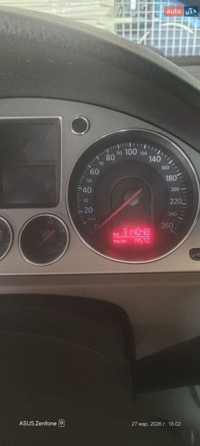 Volkswagen Passat 2008 VIN WVWZZZ3CZ8Z001583 фото оголошення 2 з 7