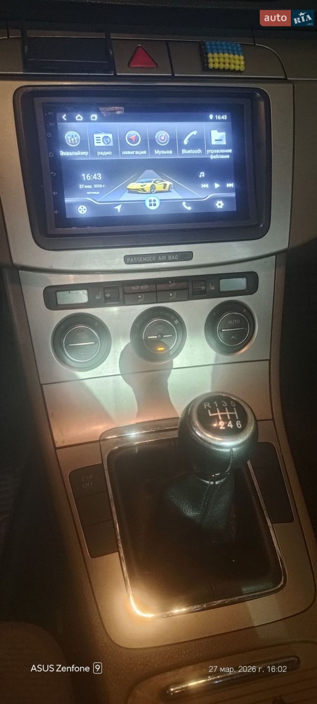 Volkswagen Passat 2008 VIN WVWZZZ3CZ8Z001583 фото оголошення 3 з 7