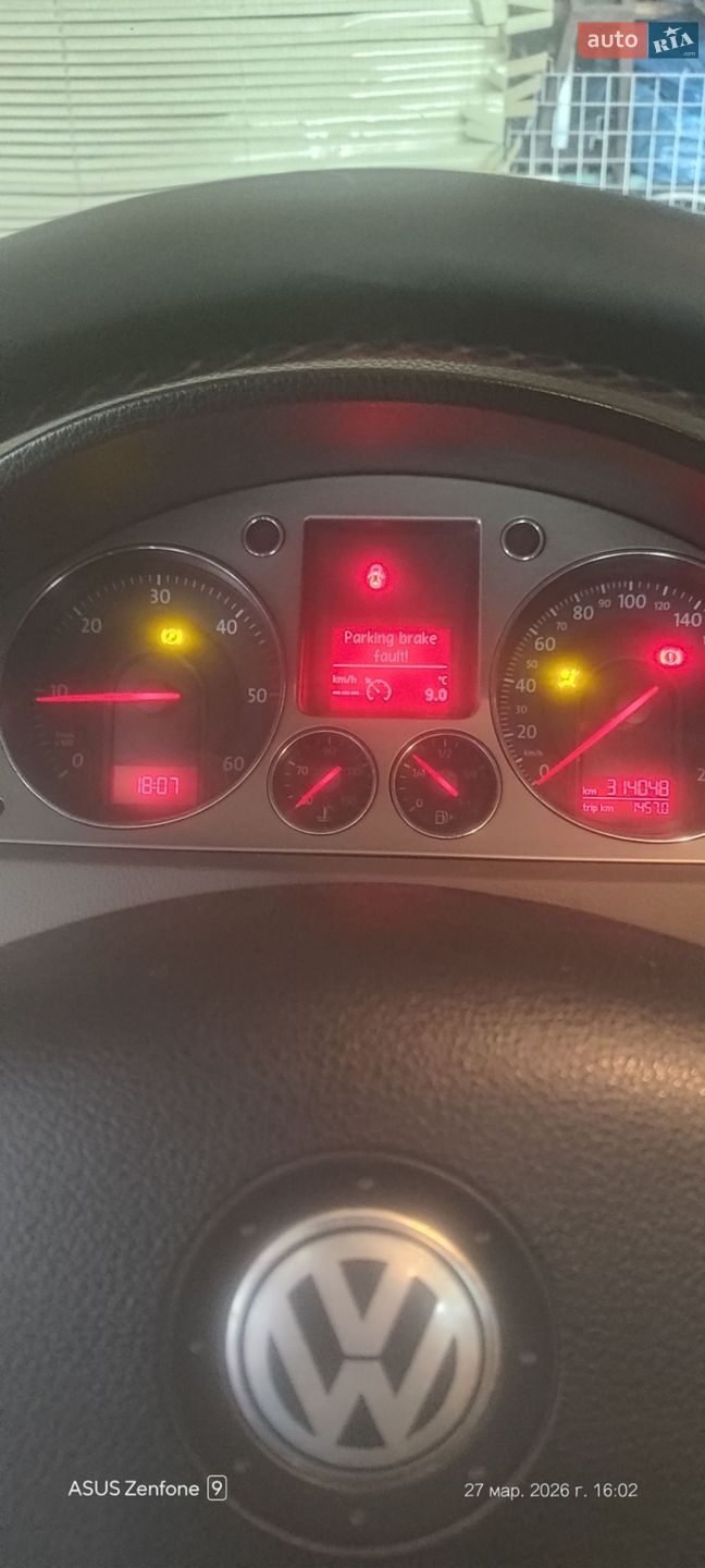 Volkswagen Passat 2008 VIN WVWZZZ3CZ8Z001583 фото оголошення 4 з 7