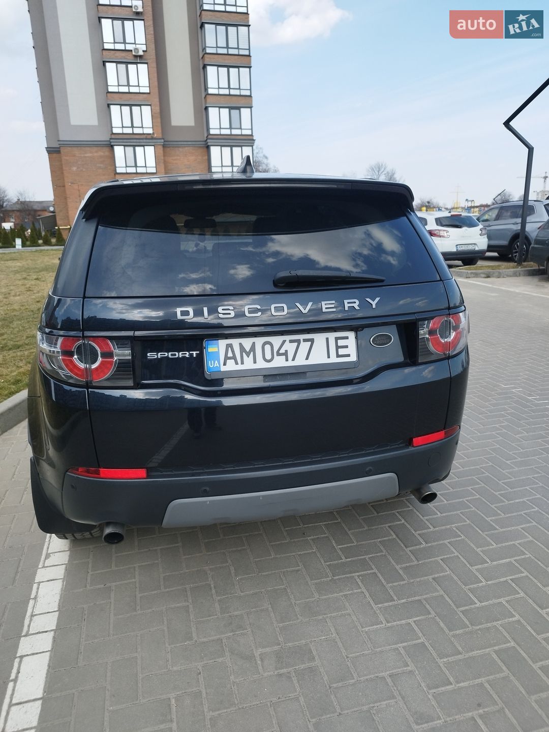 LAND ROVER Land Rover Discovery 2016 VIN SALCP2BG9HH639241 фото оголошення 19 з 39