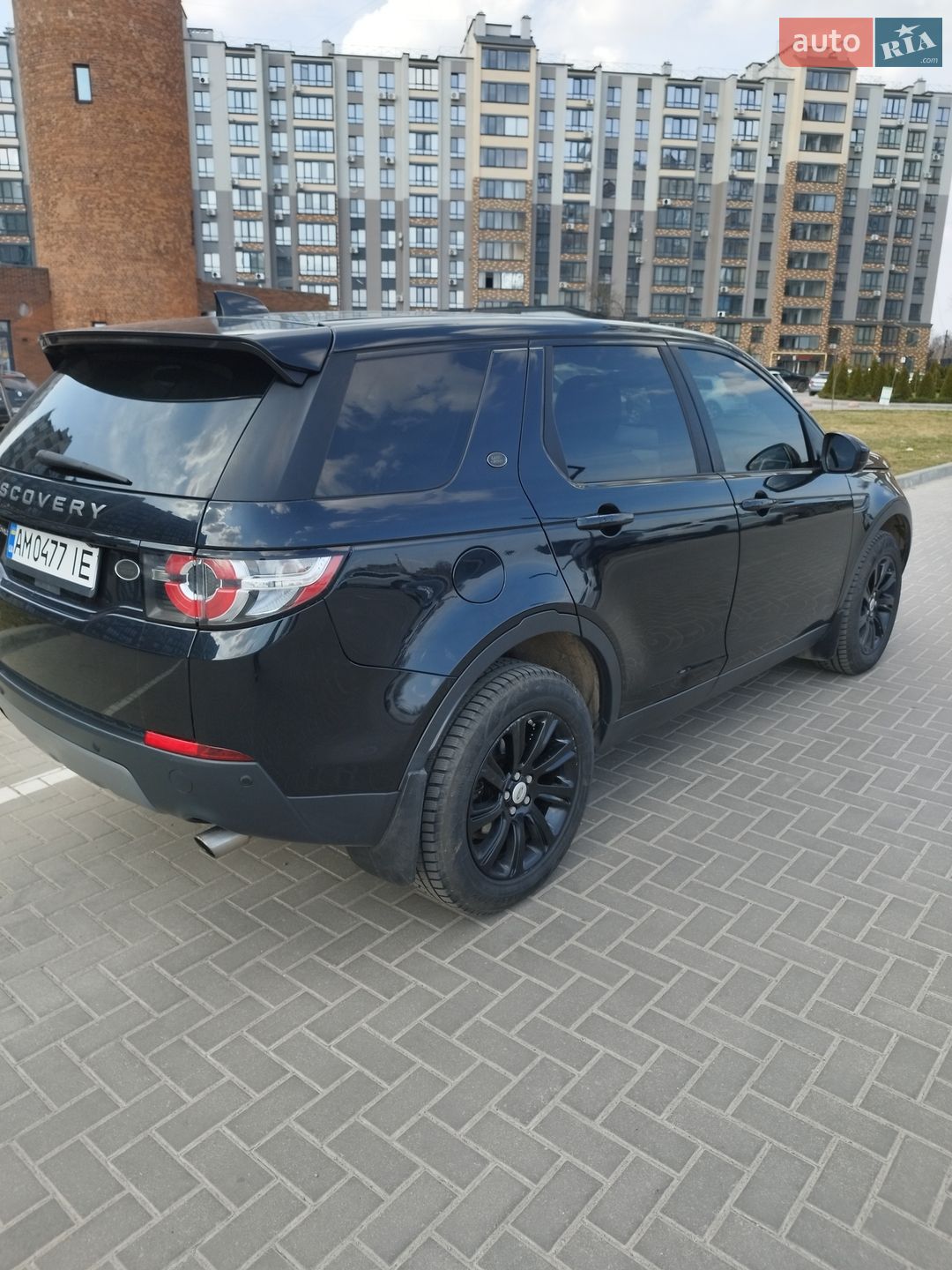 LAND ROVER Land Rover Discovery 2016 VIN SALCP2BG9HH639241 фото оголошення 22 з 39