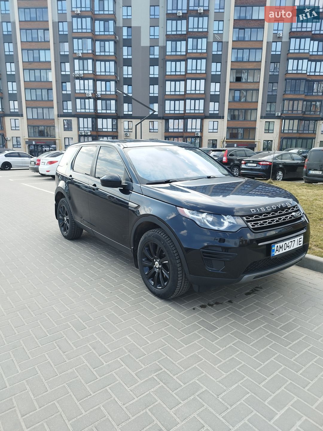 LAND ROVER Land Rover Discovery 2016 VIN SALCP2BG9HH639241 фото оголошення 25 з 39
