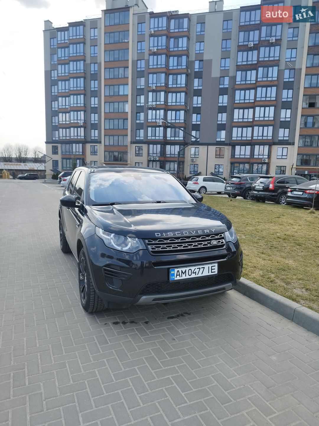LAND ROVER Land Rover Discovery 2016 VIN SALCP2BG9HH639241 фото оголошення 26 з 39