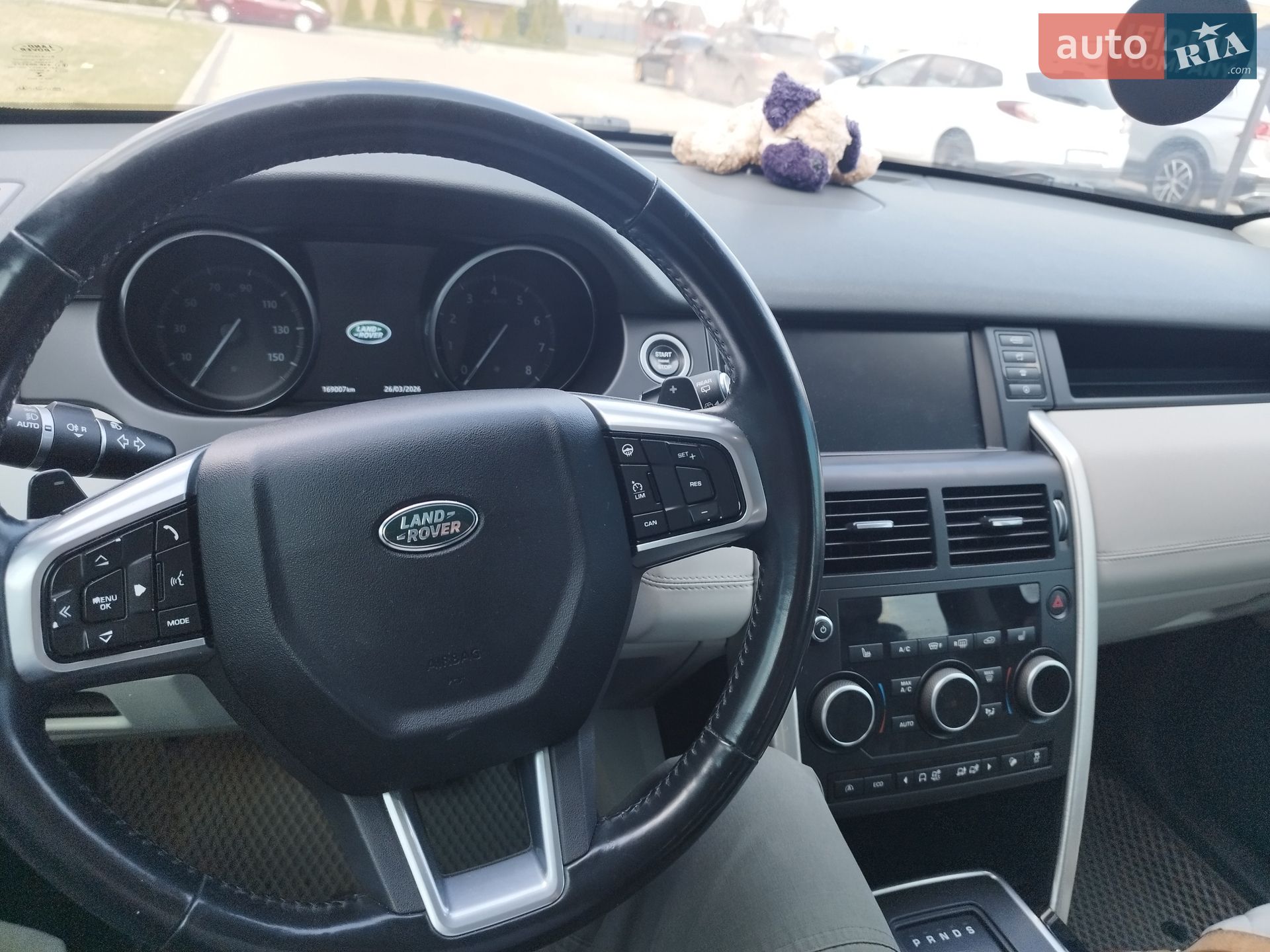 LAND ROVER Land Rover Discovery 2016 VIN SALCP2BG9HH639241 фото оголошення 38 з 39