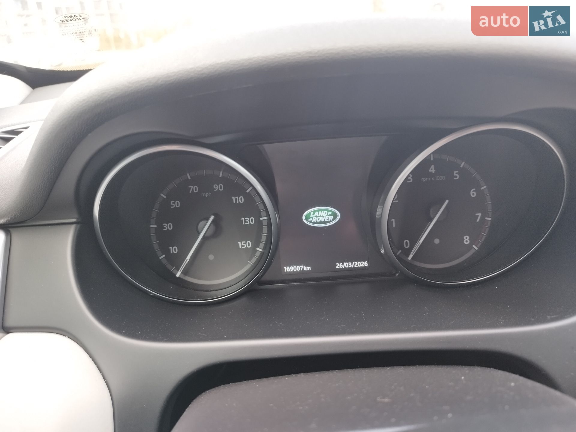LAND ROVER Land Rover Discovery 2016 VIN SALCP2BG9HH639241 фото оголошення 39 з 39