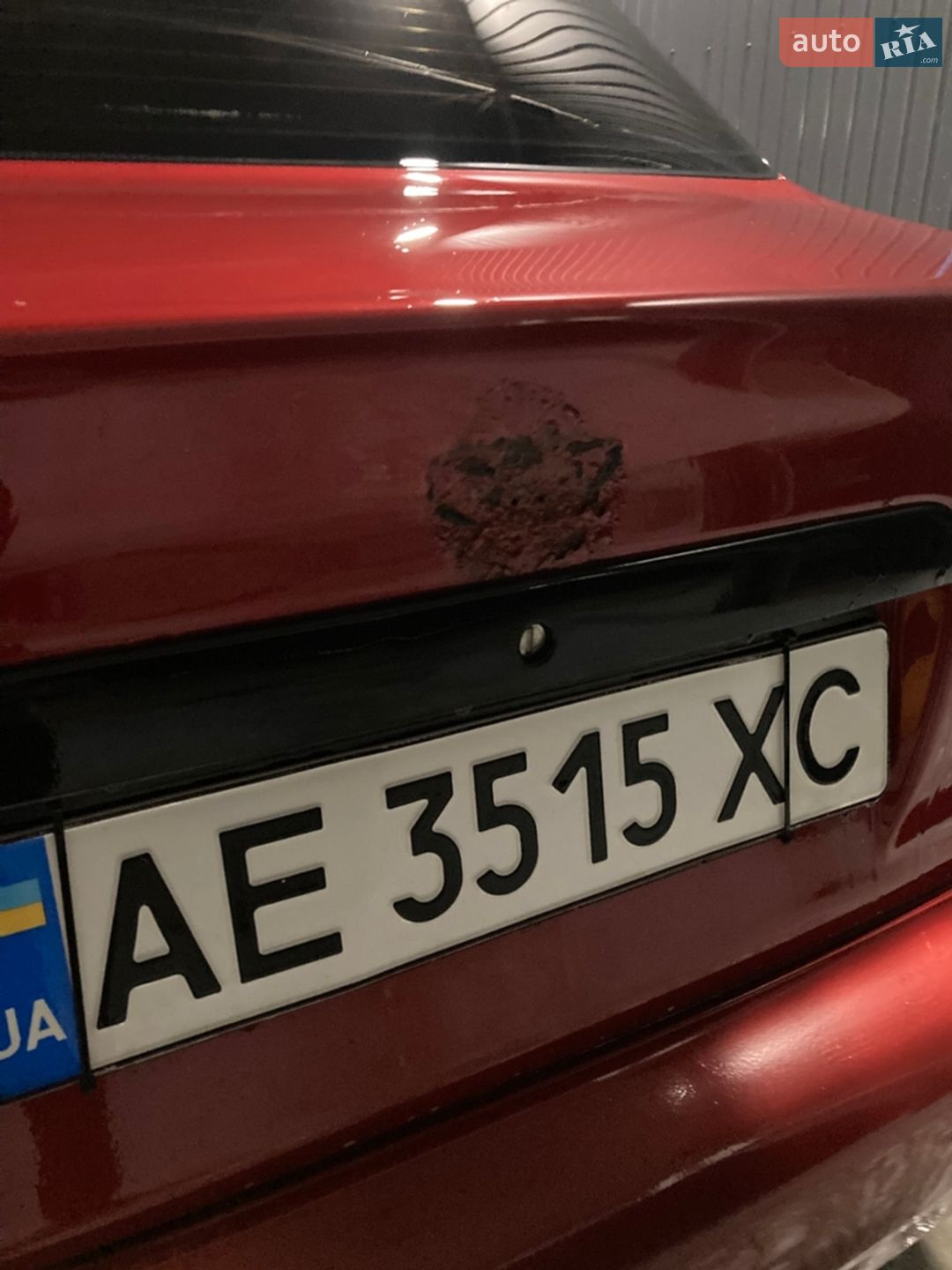 Daewoo Lanos 2008 VIN Y6DTF69YD8W418026 фото оголошення 24 з 30