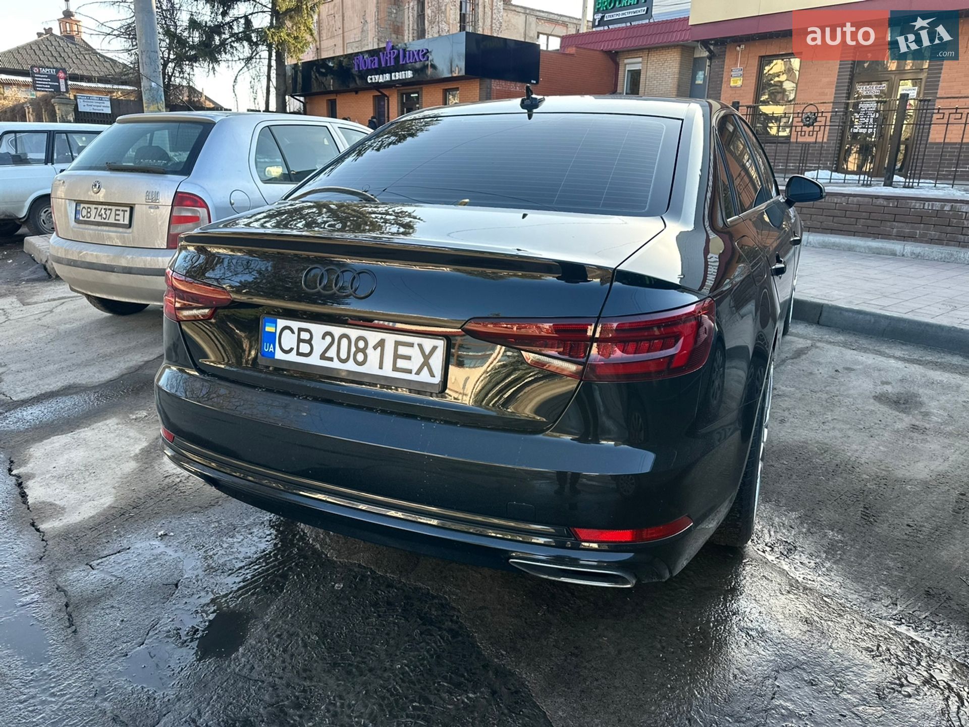 Audi A4 2018 VIN WAUGMAF47KN005332 фото оголошення 18 з 67