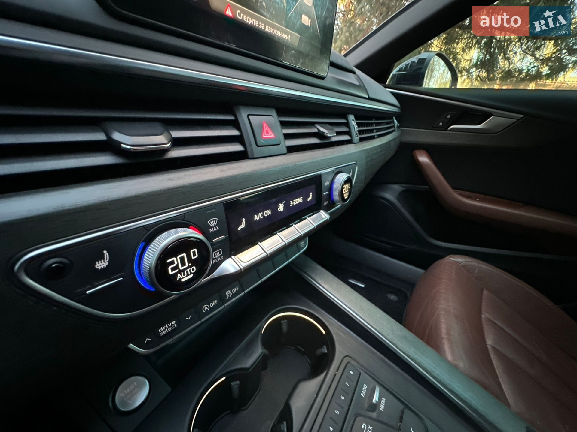 Audi A4 2018 VIN WAUGMAF47KN005332 фото оголошення 47 з 67