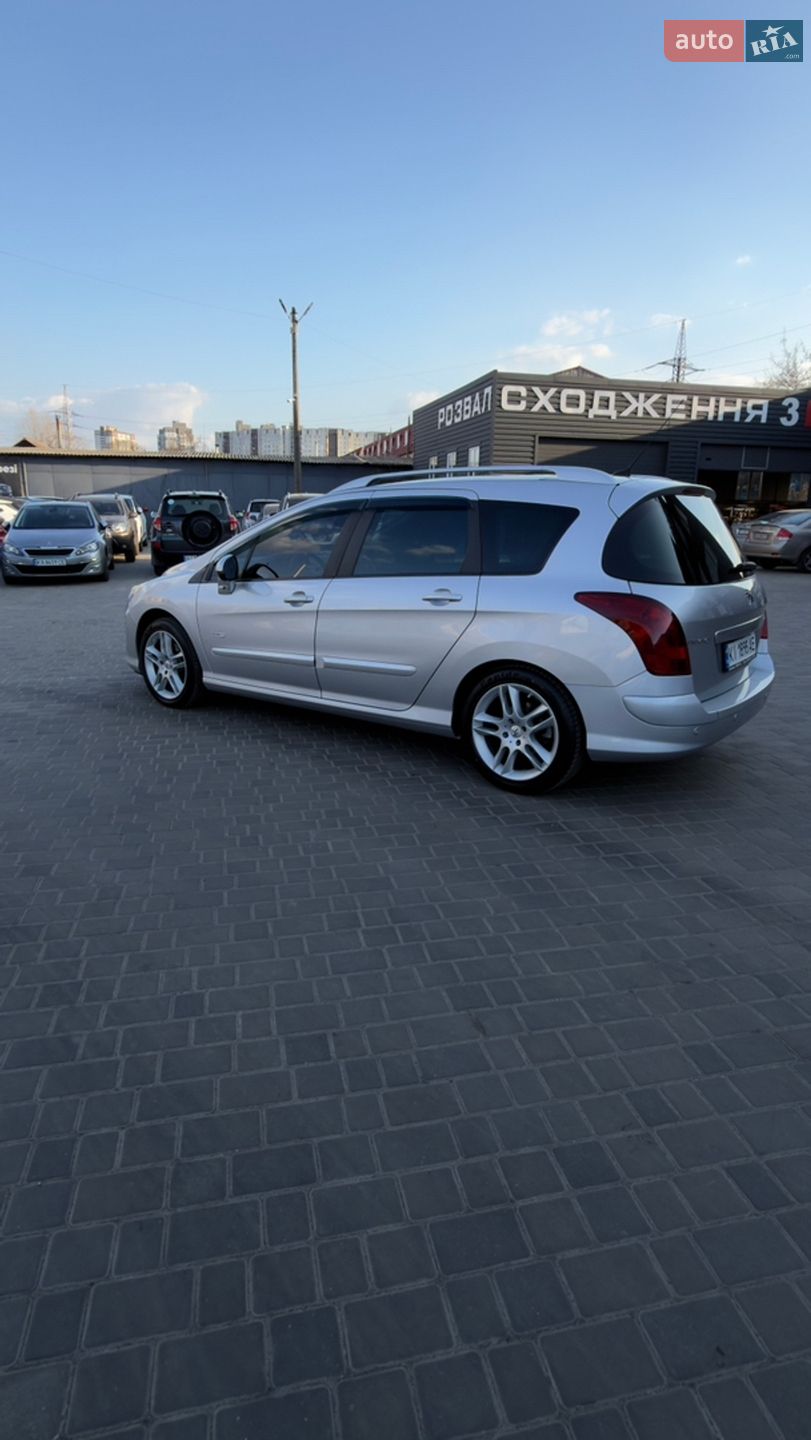 Peugeot 308 2014 VIN VF34H9HD8ES059026 фото оголошення 4 з 21