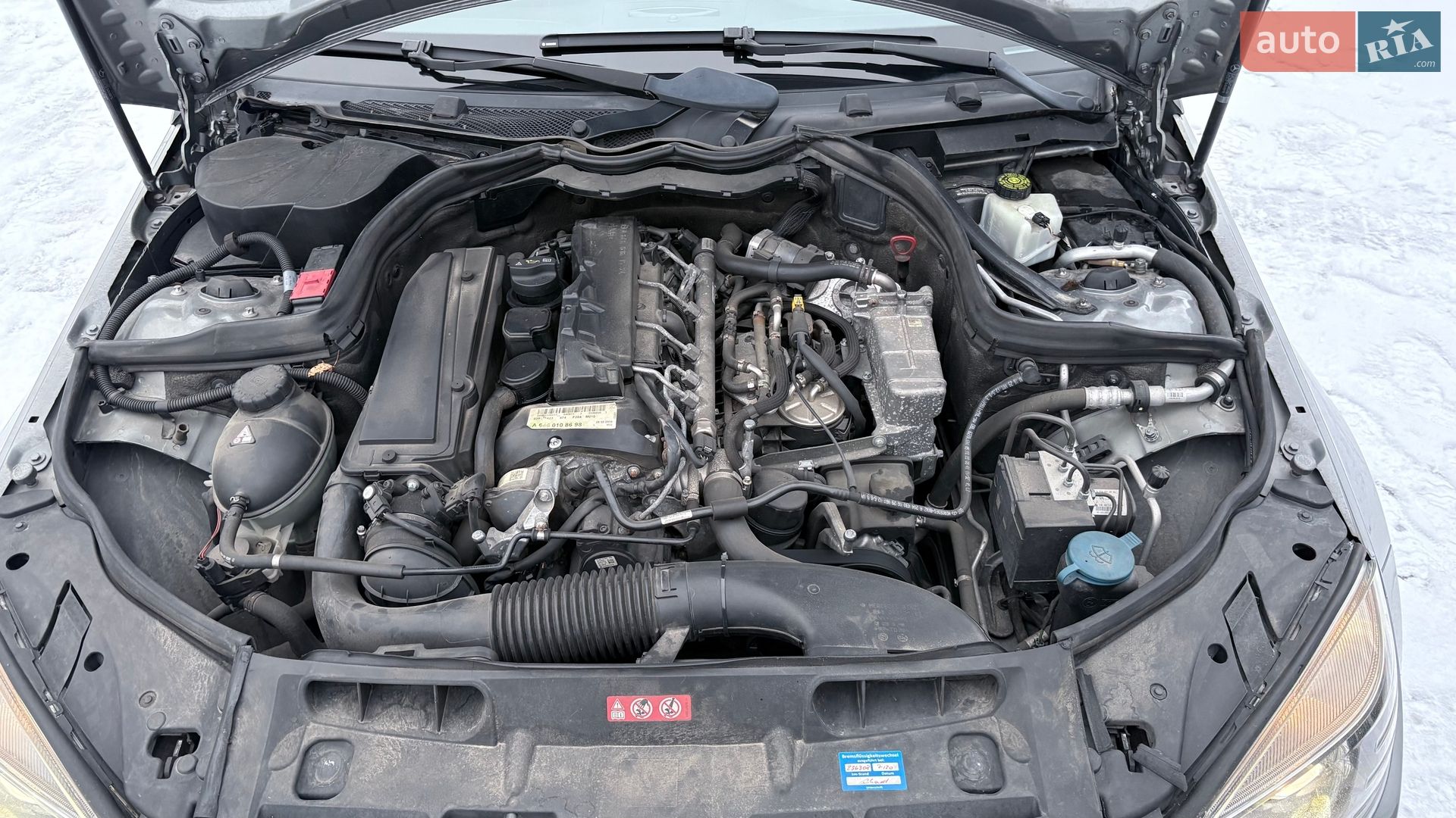 Mercedes-Benz C-Class 2009 VIN WDD2042071F437647 фото оголошення 13 з 14