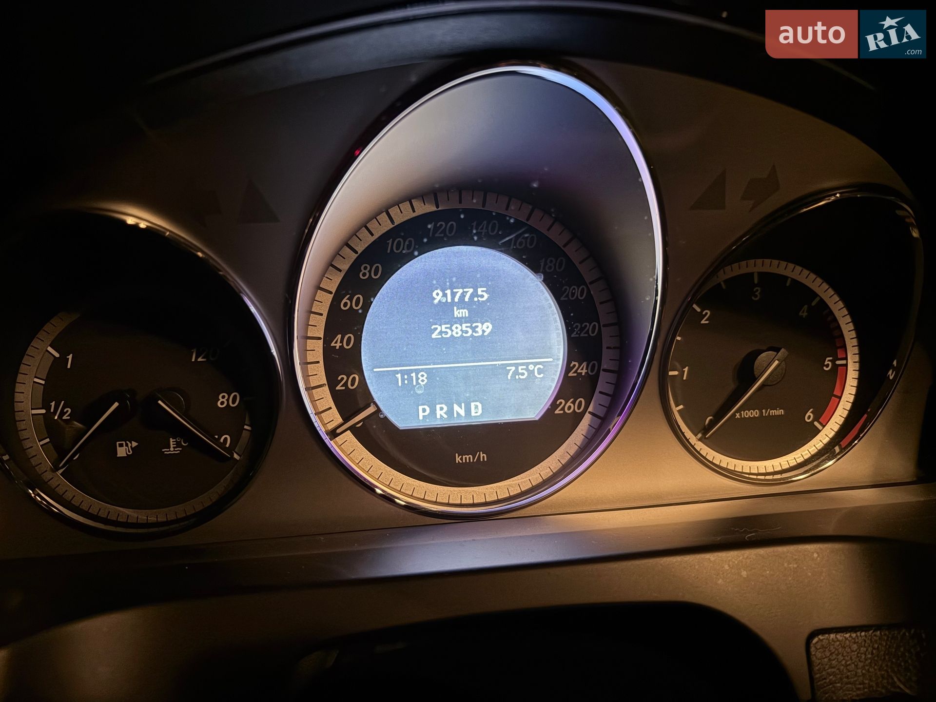 Mercedes-Benz C-Class 2009 VIN WDD2042071F437647 фото оголошення 2 з 14