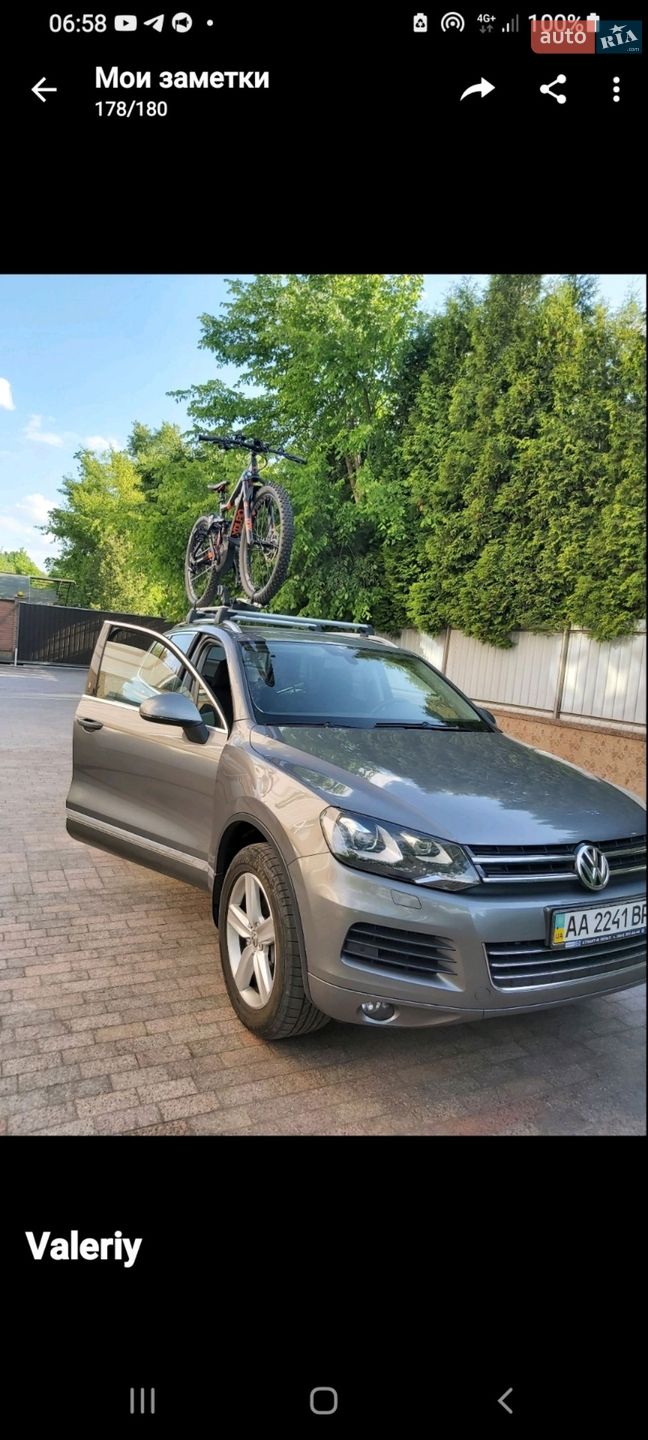 Volkswagen Touareg 2013 VIN WVGZZZ7PZED004598 фото оголошення 10 з 40
