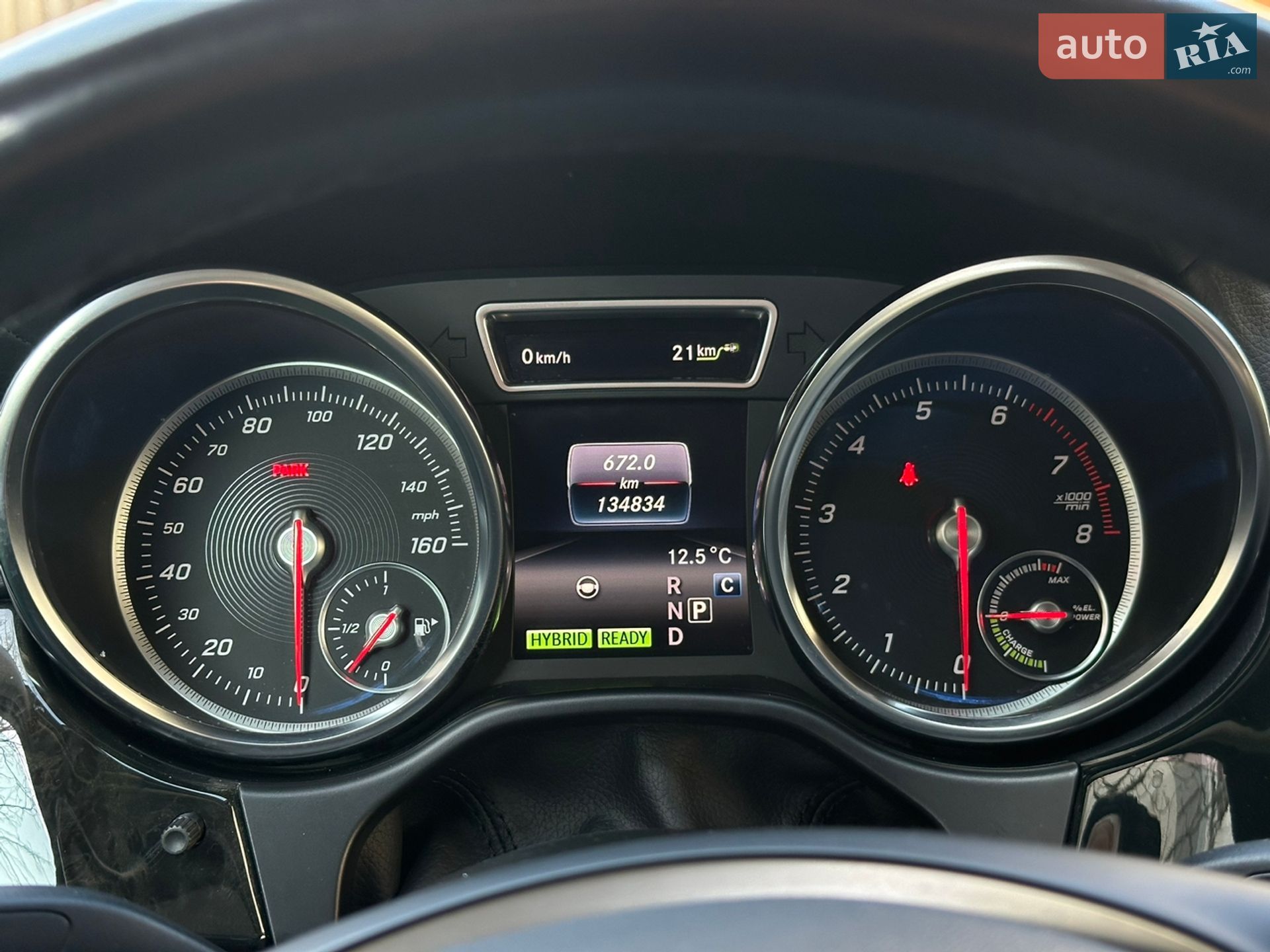 Mercedes-Benz GLE-Class 2018 VIN 4JGDA6DB1JB098342 фото оголошення 38 з 68