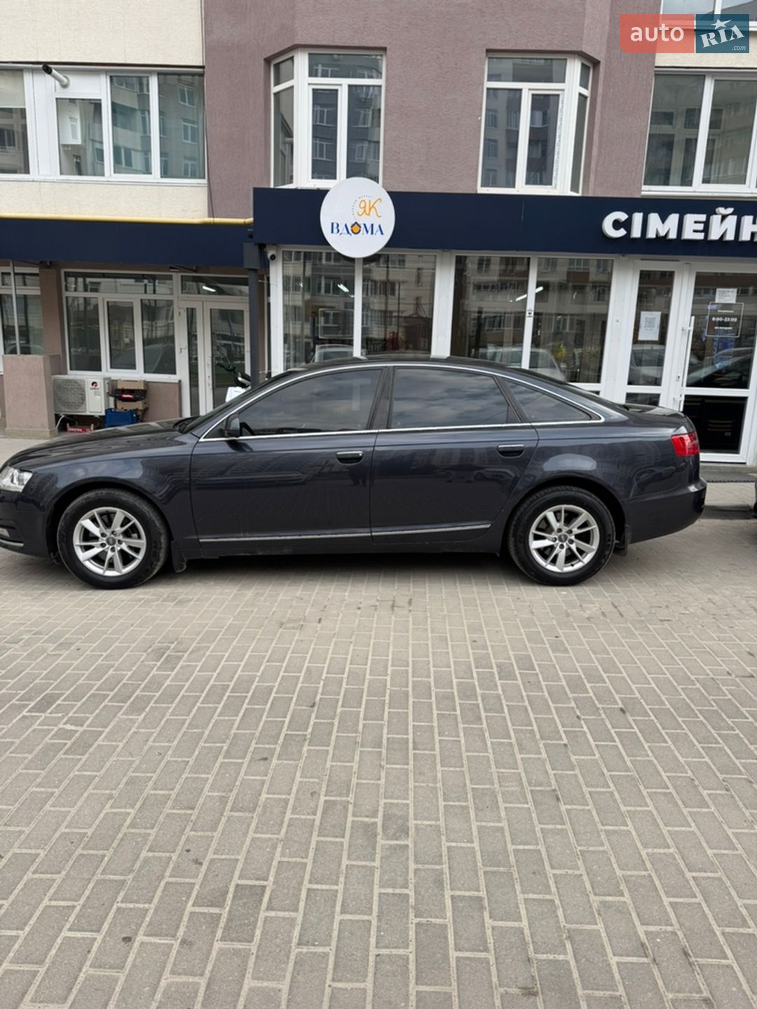 Audi A6 2009 VIN WAUZZZ4F89N018906 фото оголошення 4 з 11