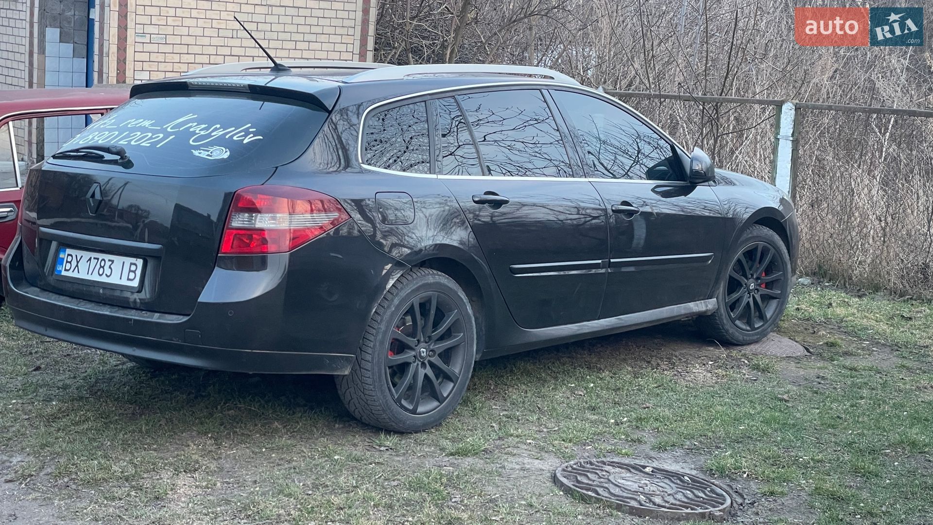 Renault Laguna 2012 VIN VF1KTERG645815746 фото оголошення 12 з 28