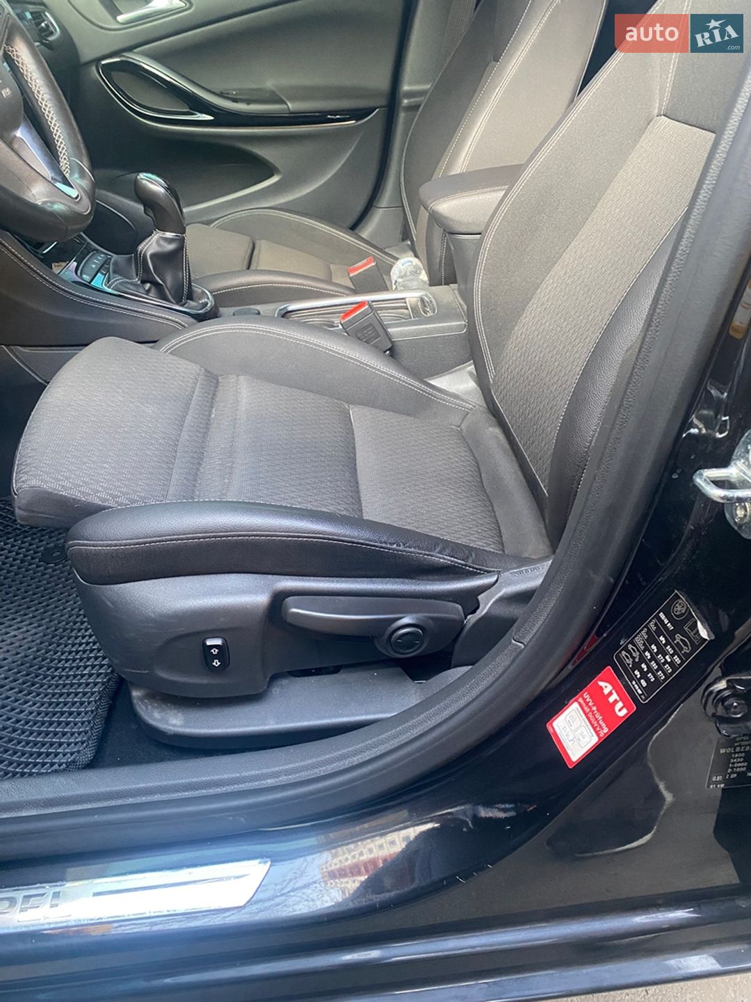 Opel Astra 2017 VIN W0LBE8EK0H8075196 фото оголошення 15 з 46