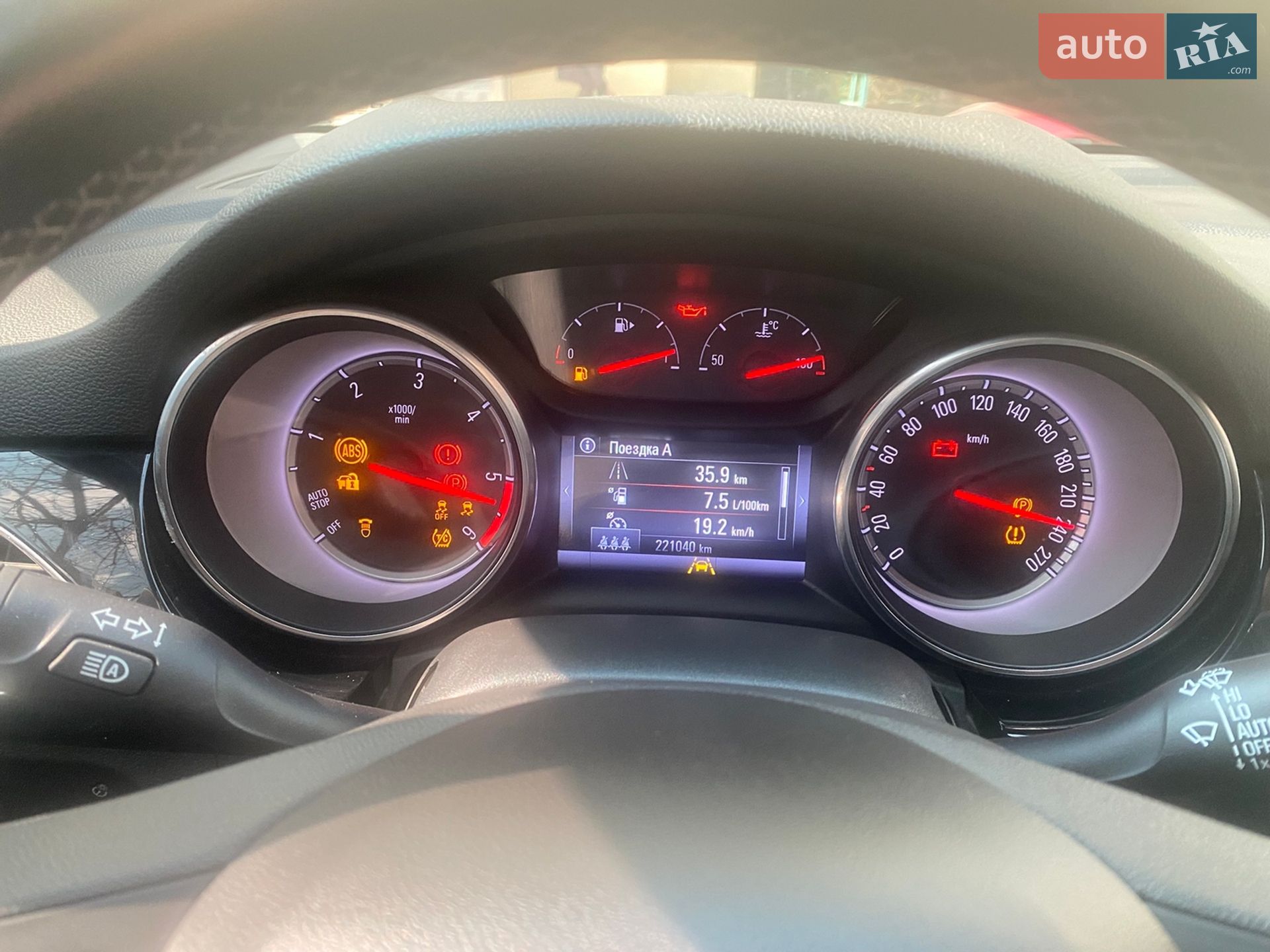 Opel Astra 2017 VIN W0LBE8EK0H8075196 фото оголошення 20 з 46