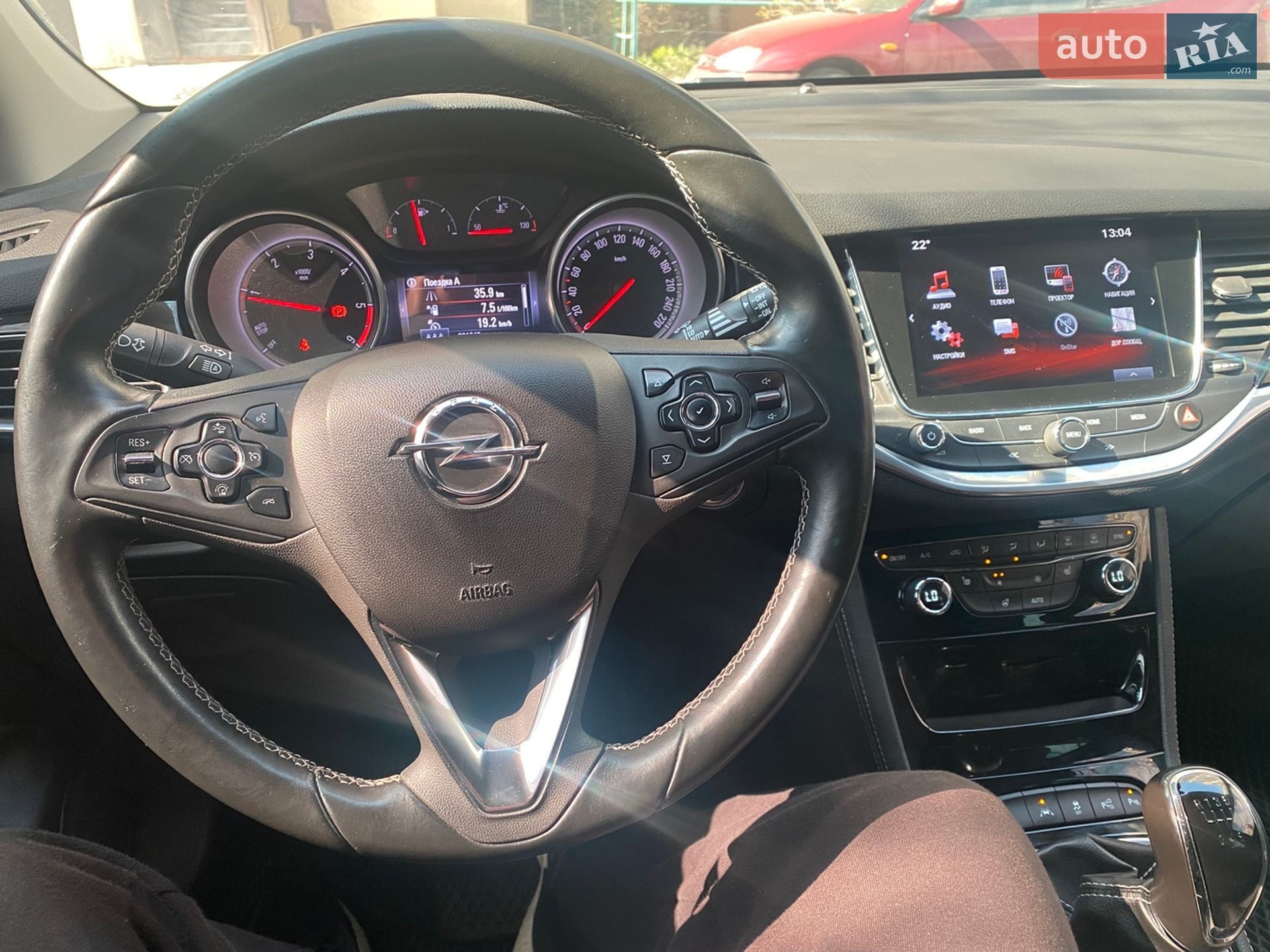Opel Astra 2017 VIN W0LBE8EK0H8075196 фото оголошення 22 з 46