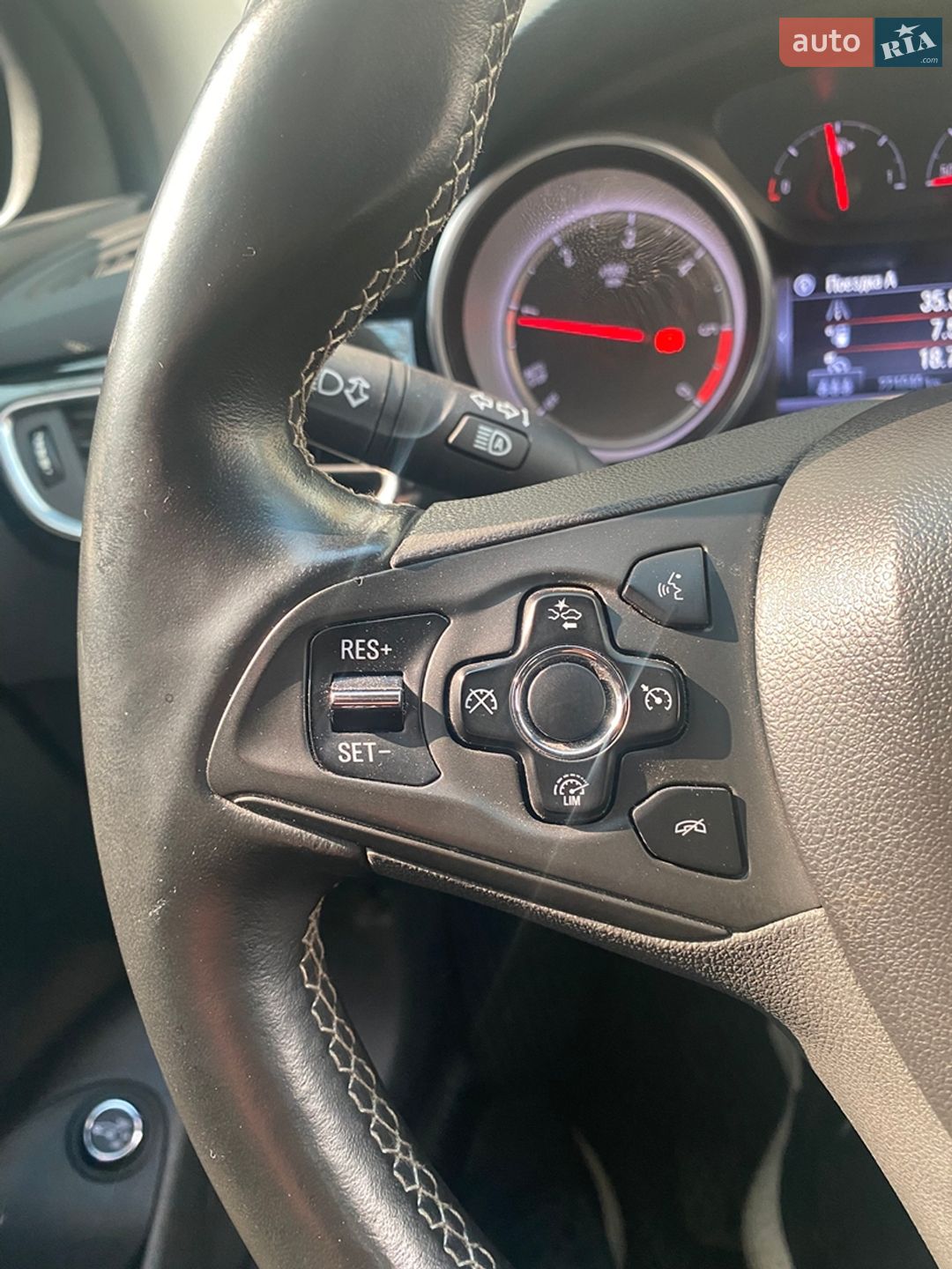 Opel Astra 2017 VIN W0LBE8EK0H8075196 фото оголошення 27 з 46