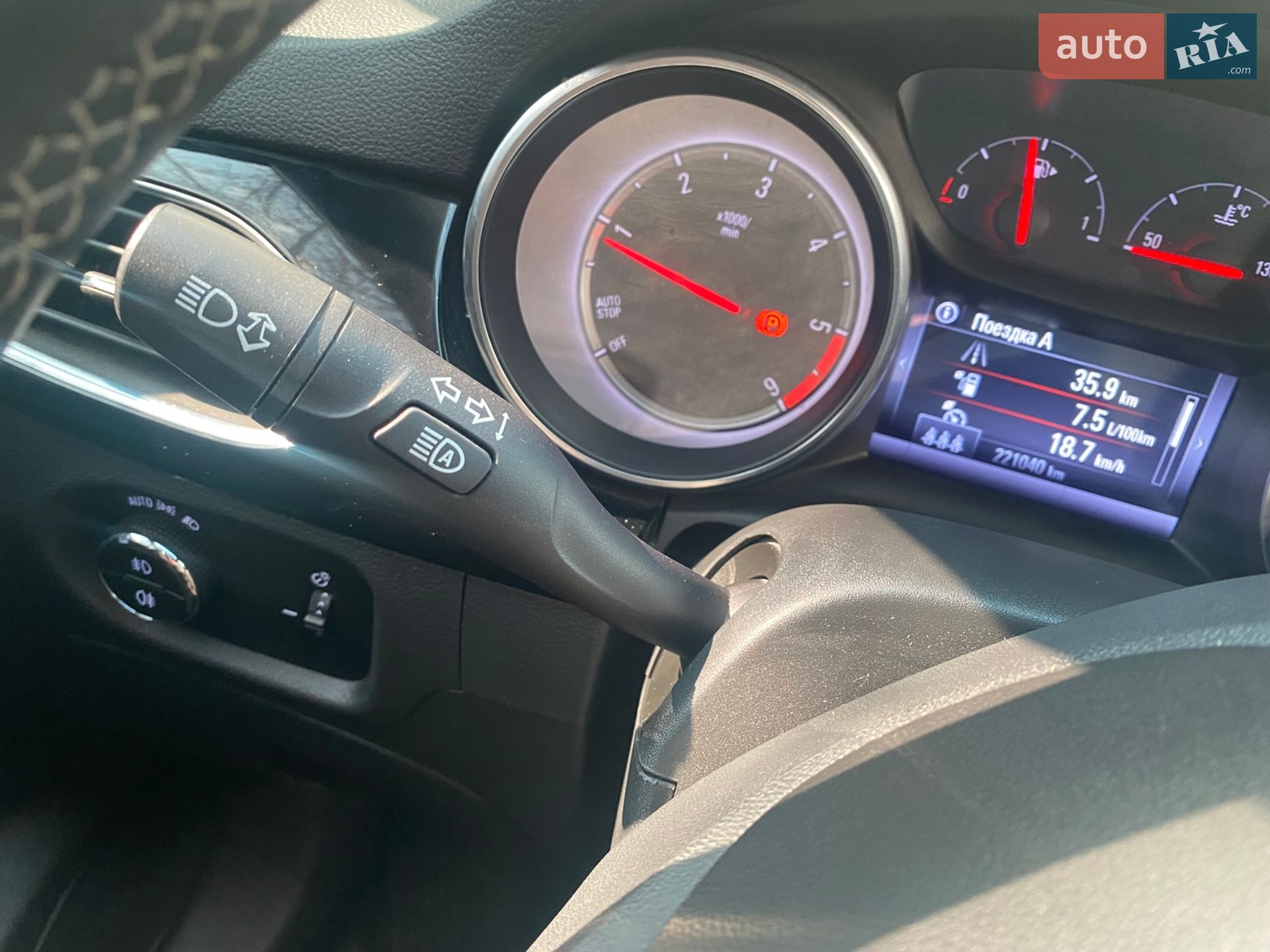 Opel Astra 2017 VIN W0LBE8EK0H8075196 фото оголошення 28 з 46