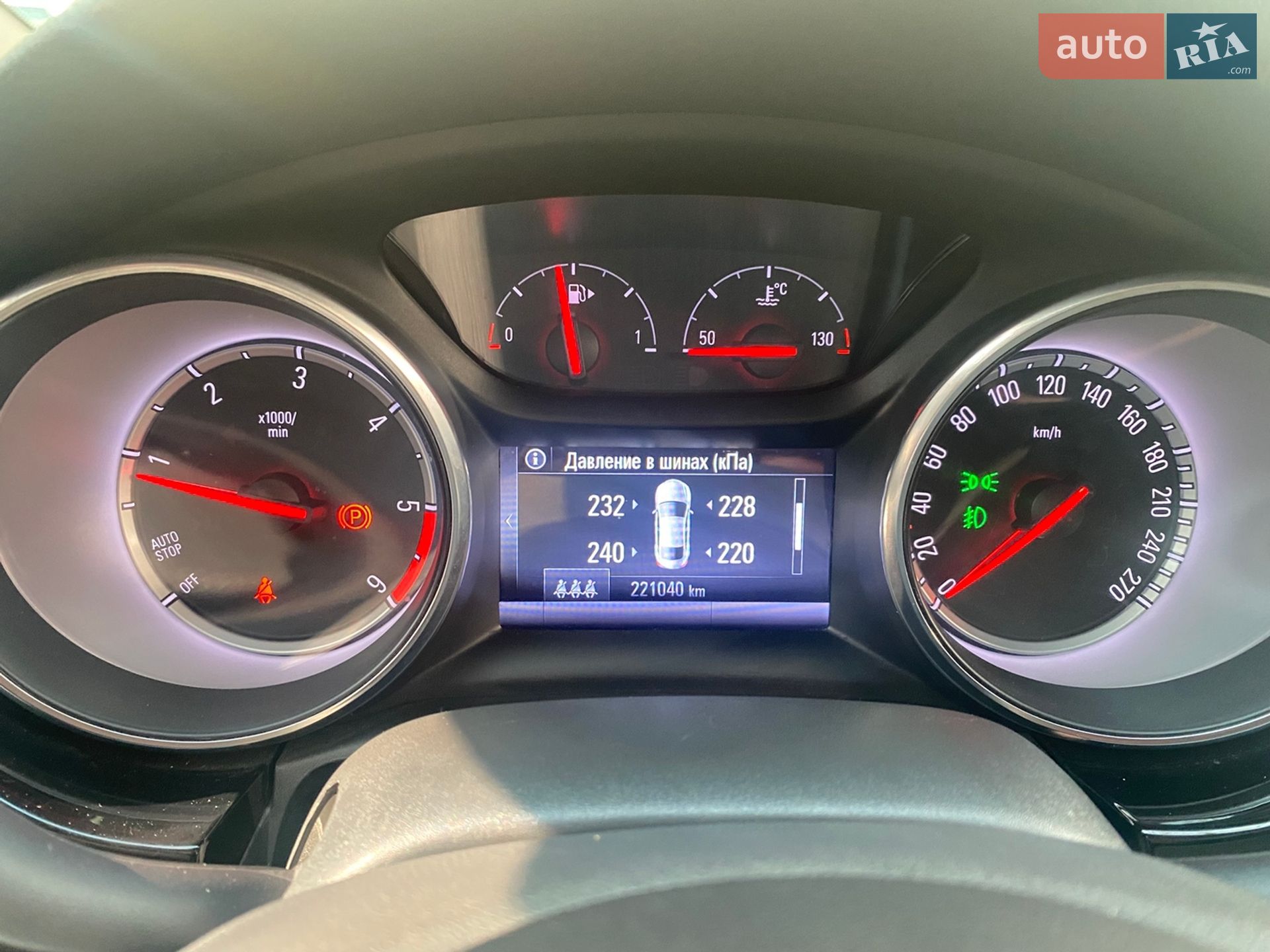 Opel Astra 2017 VIN W0LBE8EK0H8075196 фото оголошення 33 з 46