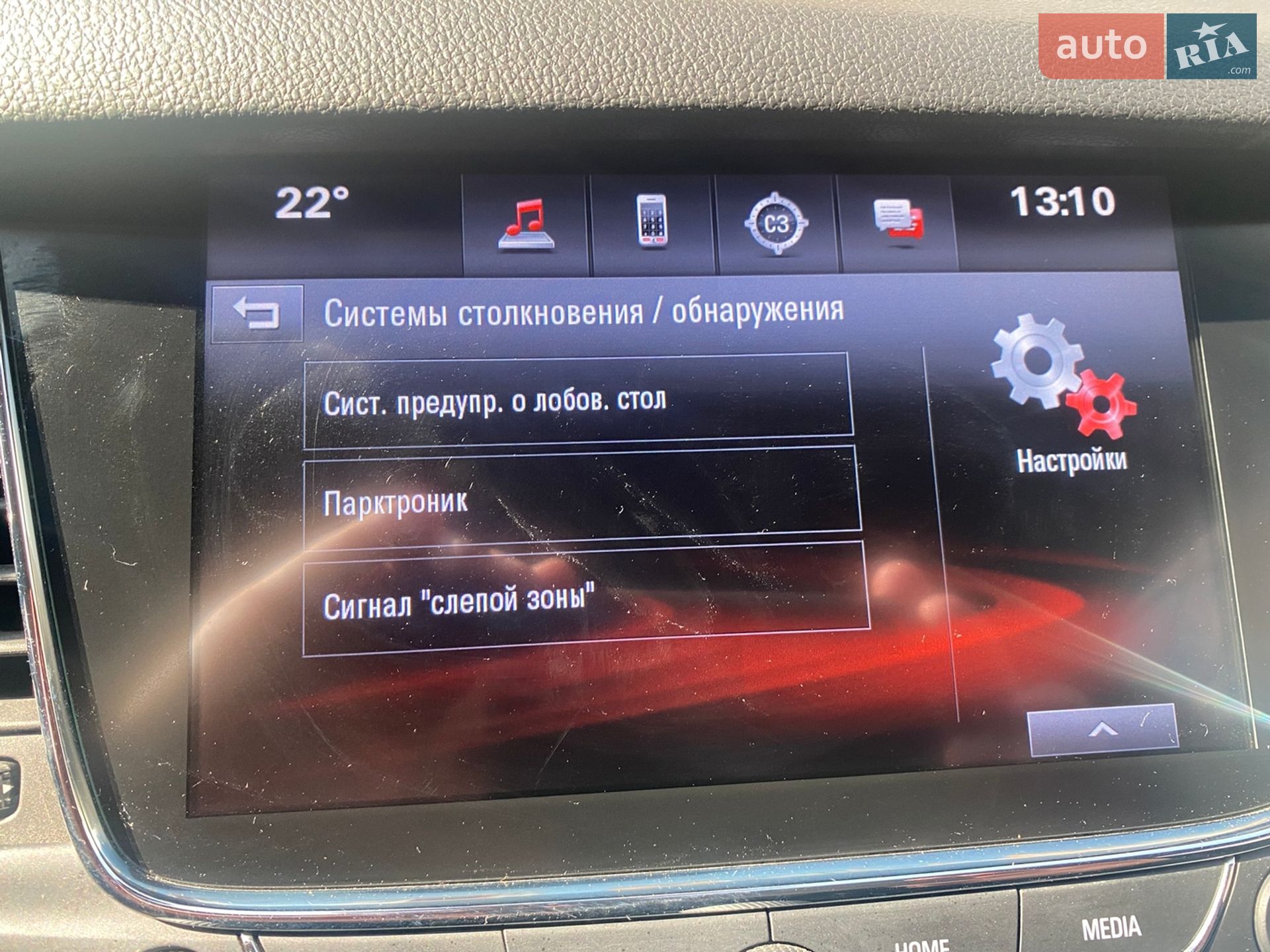 Opel Astra 2017 VIN W0LBE8EK0H8075196 фото оголошення 37 з 46