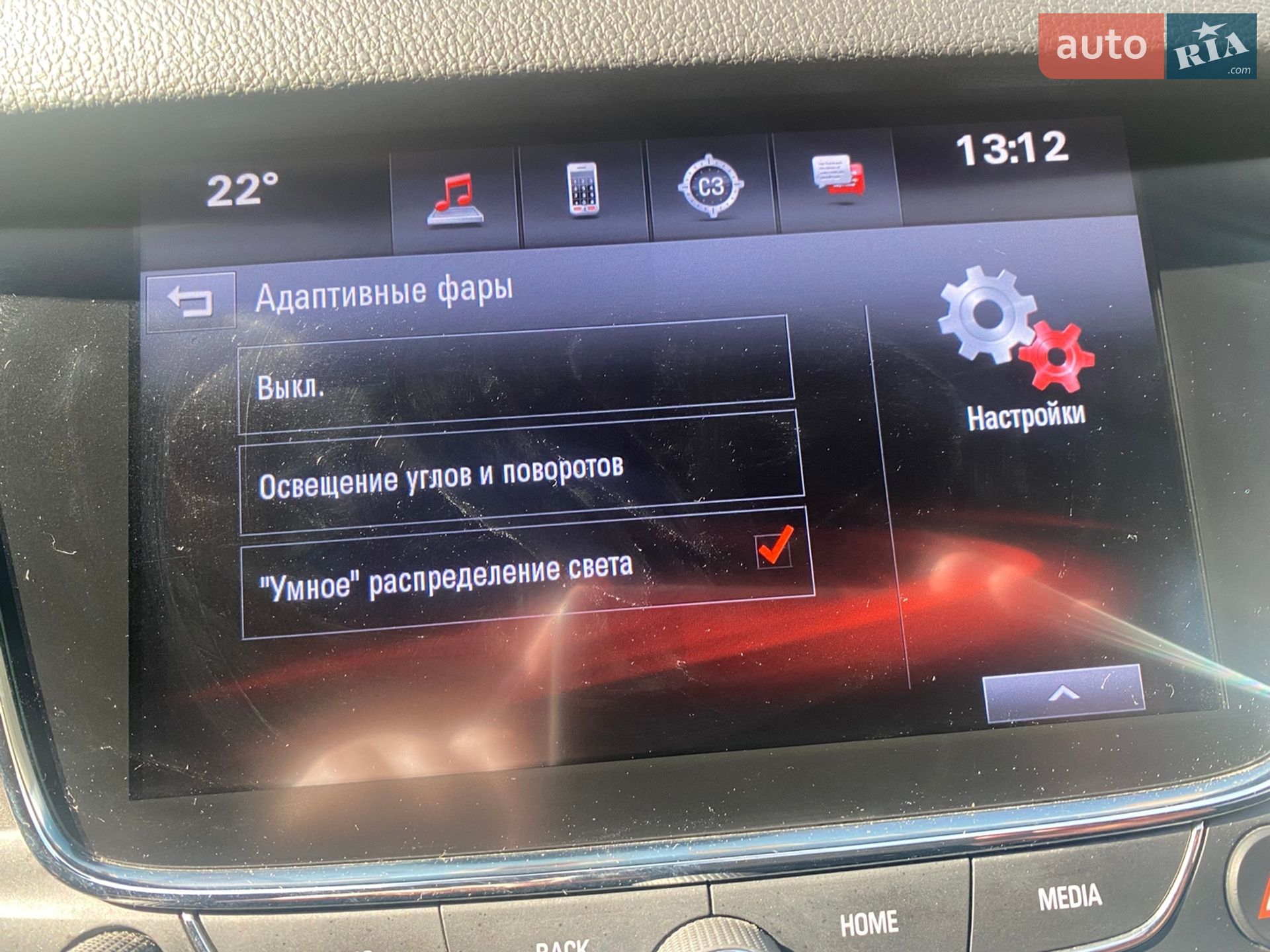 Opel Astra 2017 VIN W0LBE8EK0H8075196 фото оголошення 38 з 46