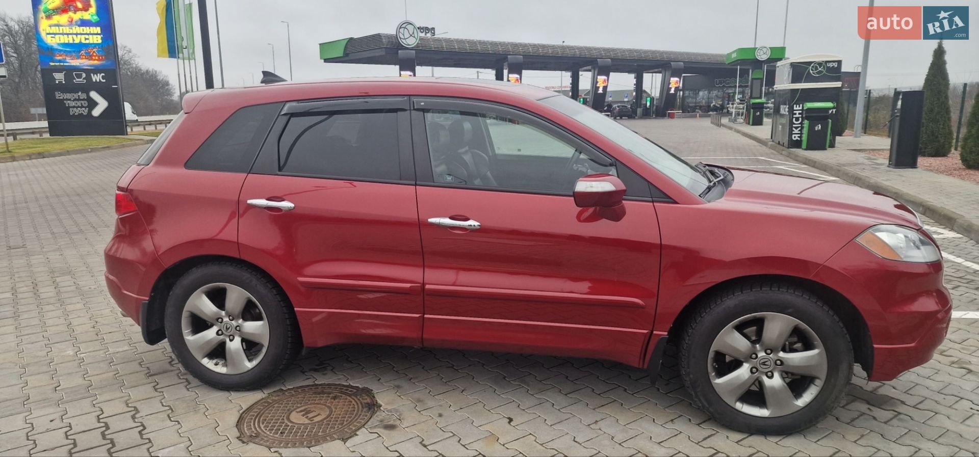 Acura RDX 2007 VIN 5J8TB18267A008497 фото оголошення 2 з 16