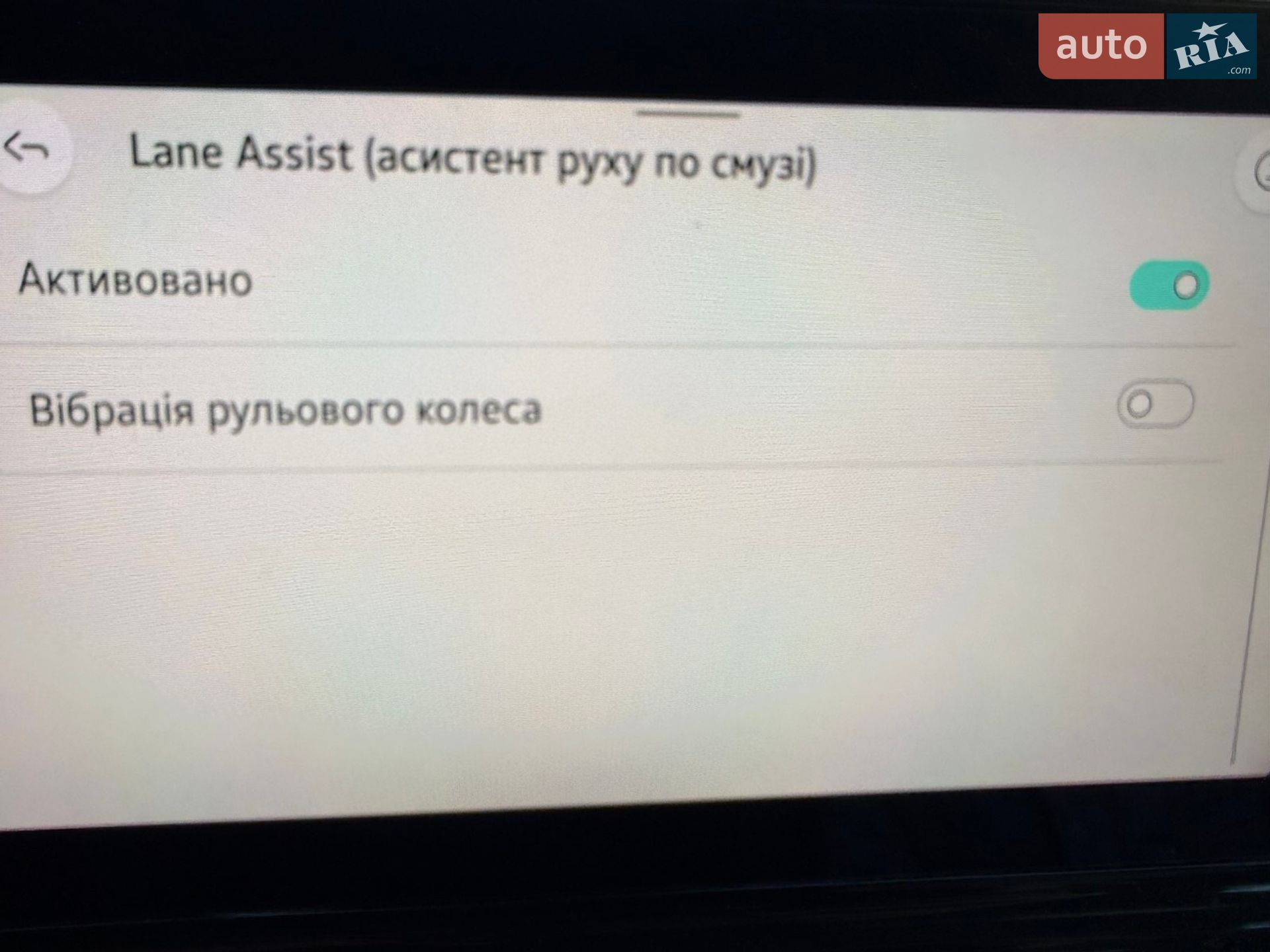 Volkswagen ID.3 2020 VIN WVWZZZE1ZMP002361 фото оголошення 9 з 22