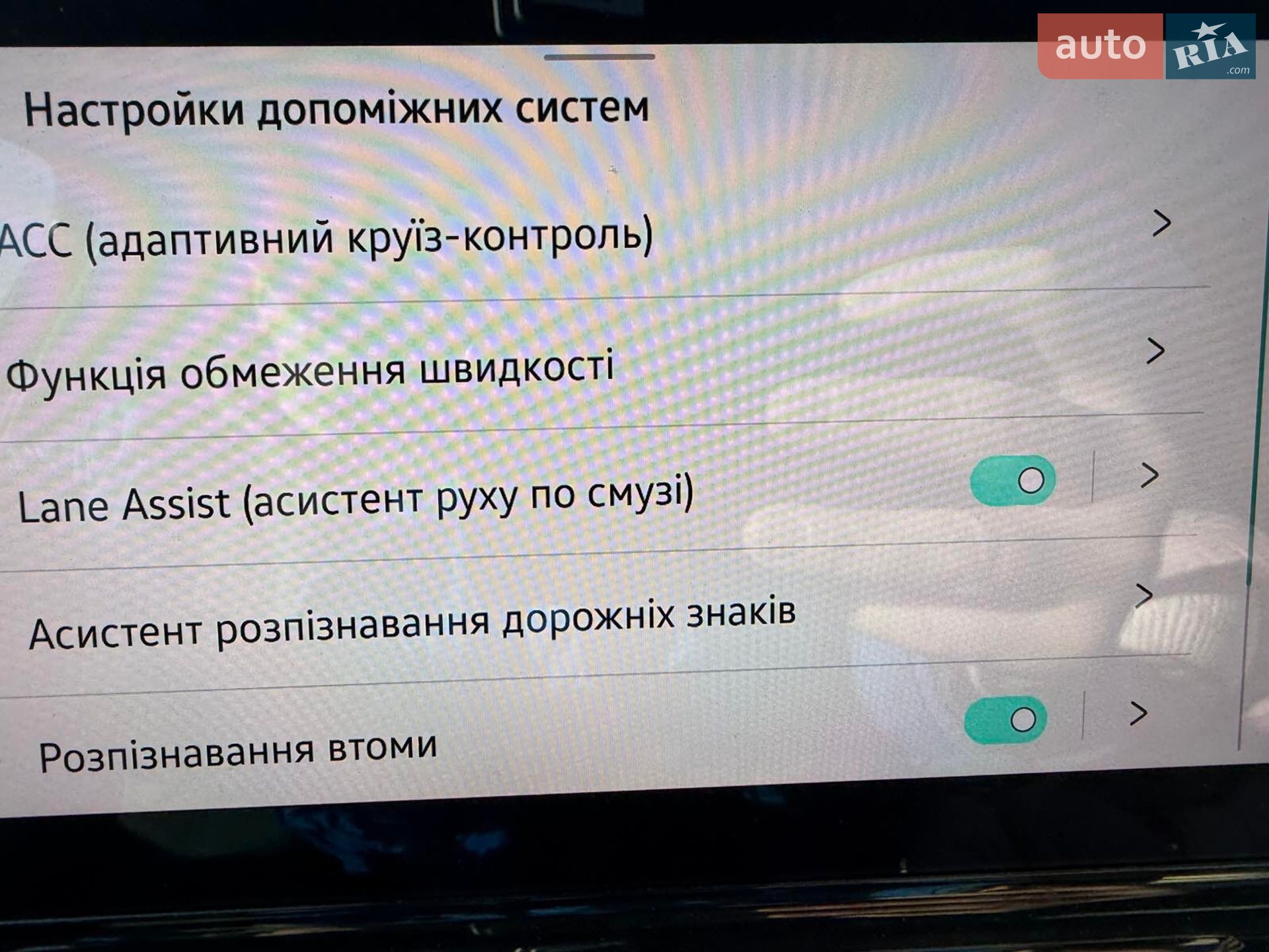 Volkswagen ID.3 2020 VIN WVWZZZE1ZMP002361 фото оголошення 19 з 22