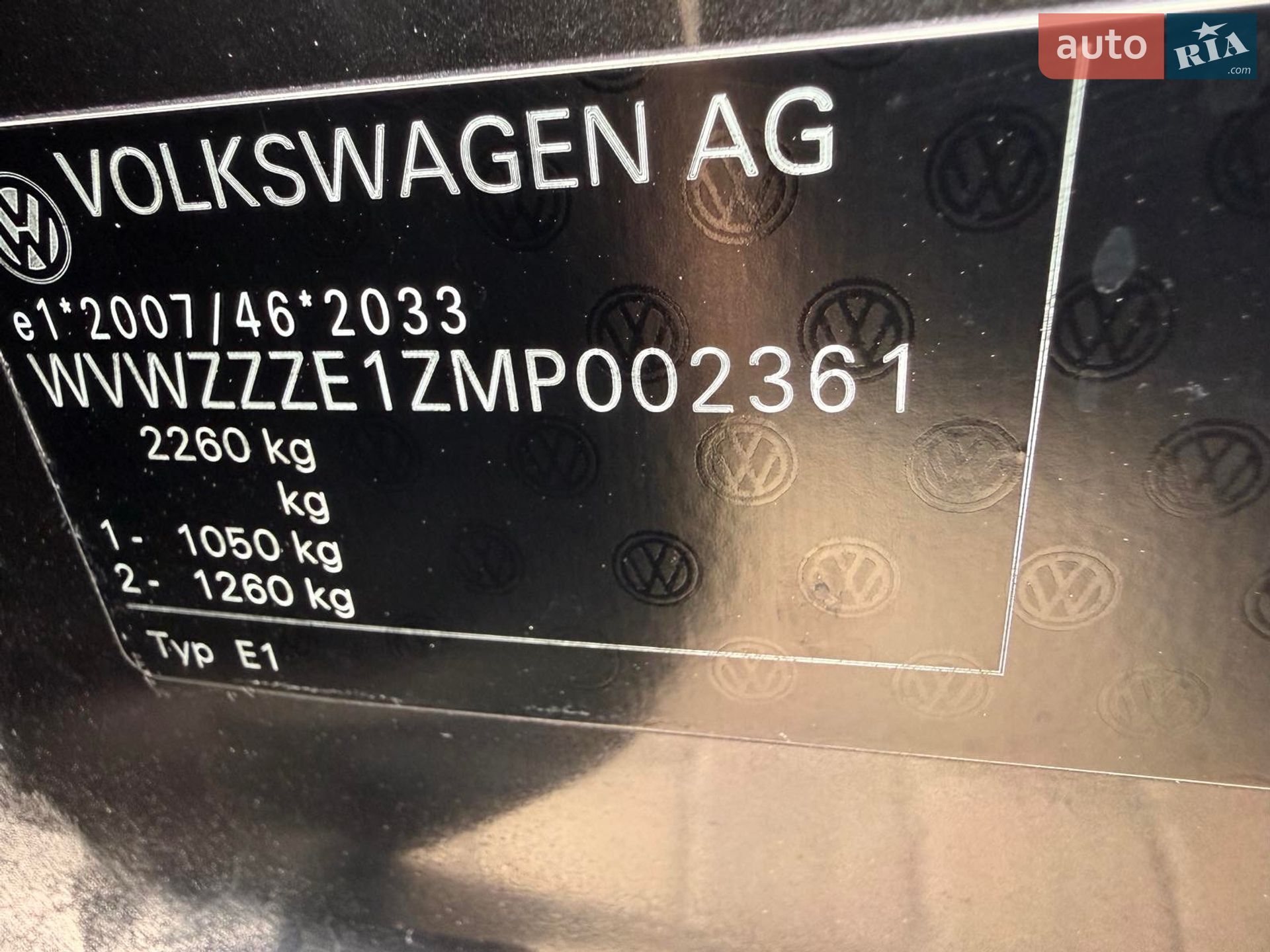 Volkswagen ID.3 2020 VIN WVWZZZE1ZMP002361 фото оголошення 15 з 22