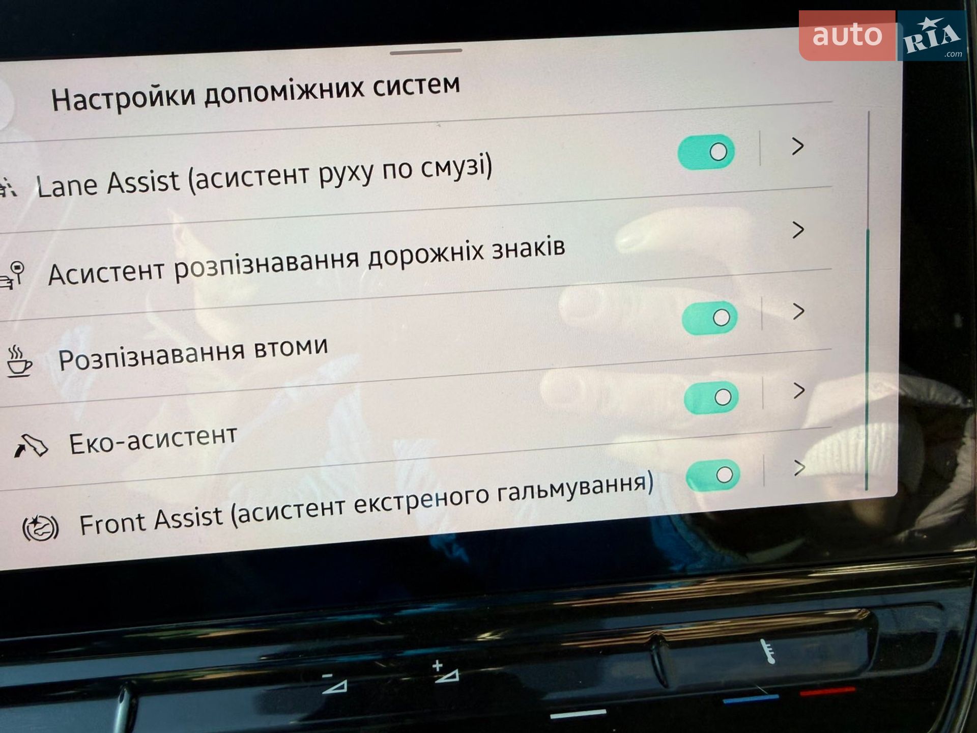 Volkswagen ID.3 2020 VIN WVWZZZE1ZMP002361 фото оголошення 17 з 22