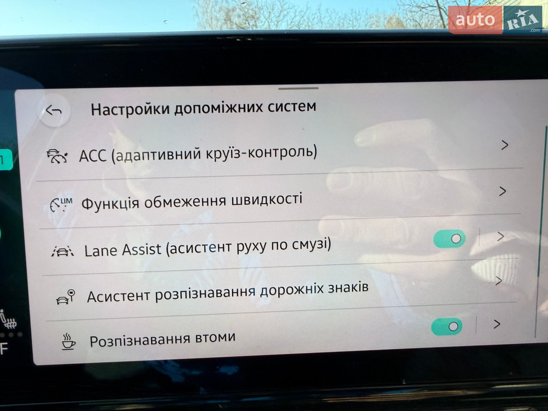 Volkswagen ID.3 2020 VIN WVWZZZE1ZMP002361 фото оголошення 21 з 22