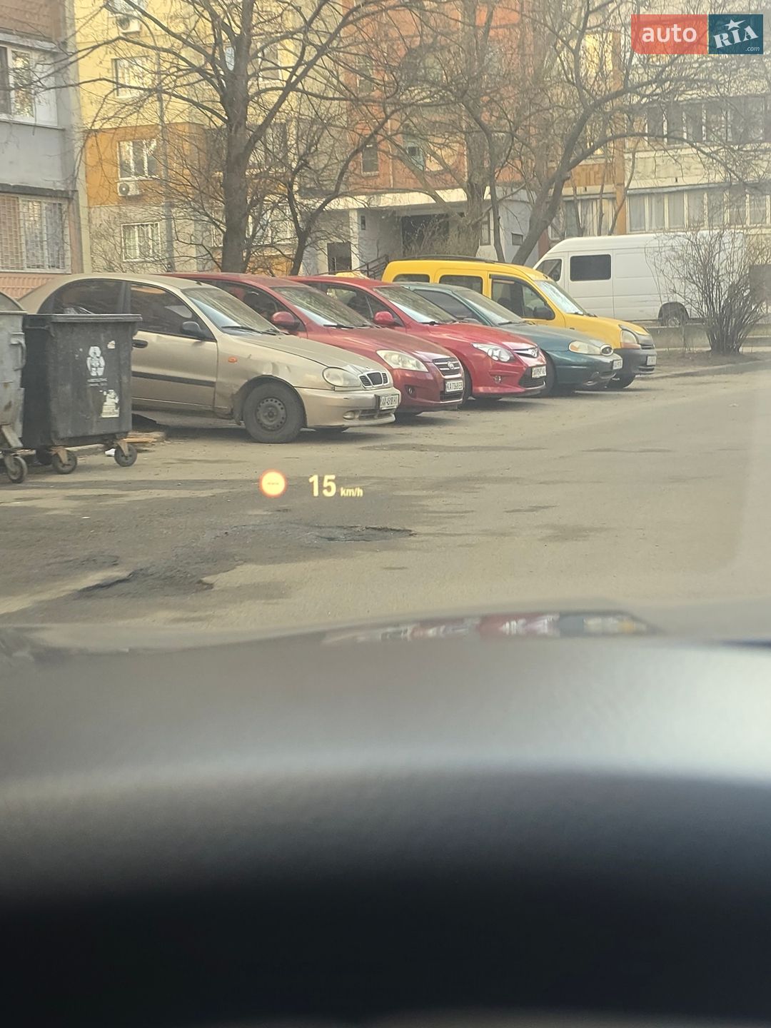 BMW 5 Series 2015 VIN WBA5B3C51FD548368 фото оголошення 13 з 34