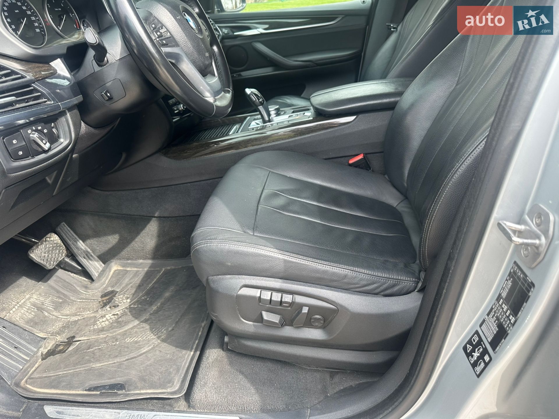 BMW X5 2017 VIN WBALS010100V48995 фото оголошення 16 з 29