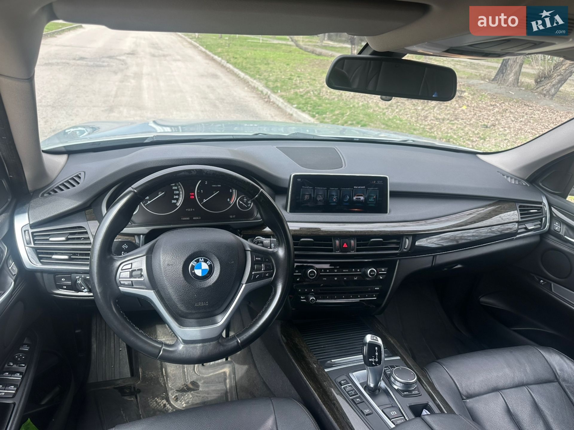 BMW X5 2017 VIN WBALS010100V48995 фото оголошення 18 з 29