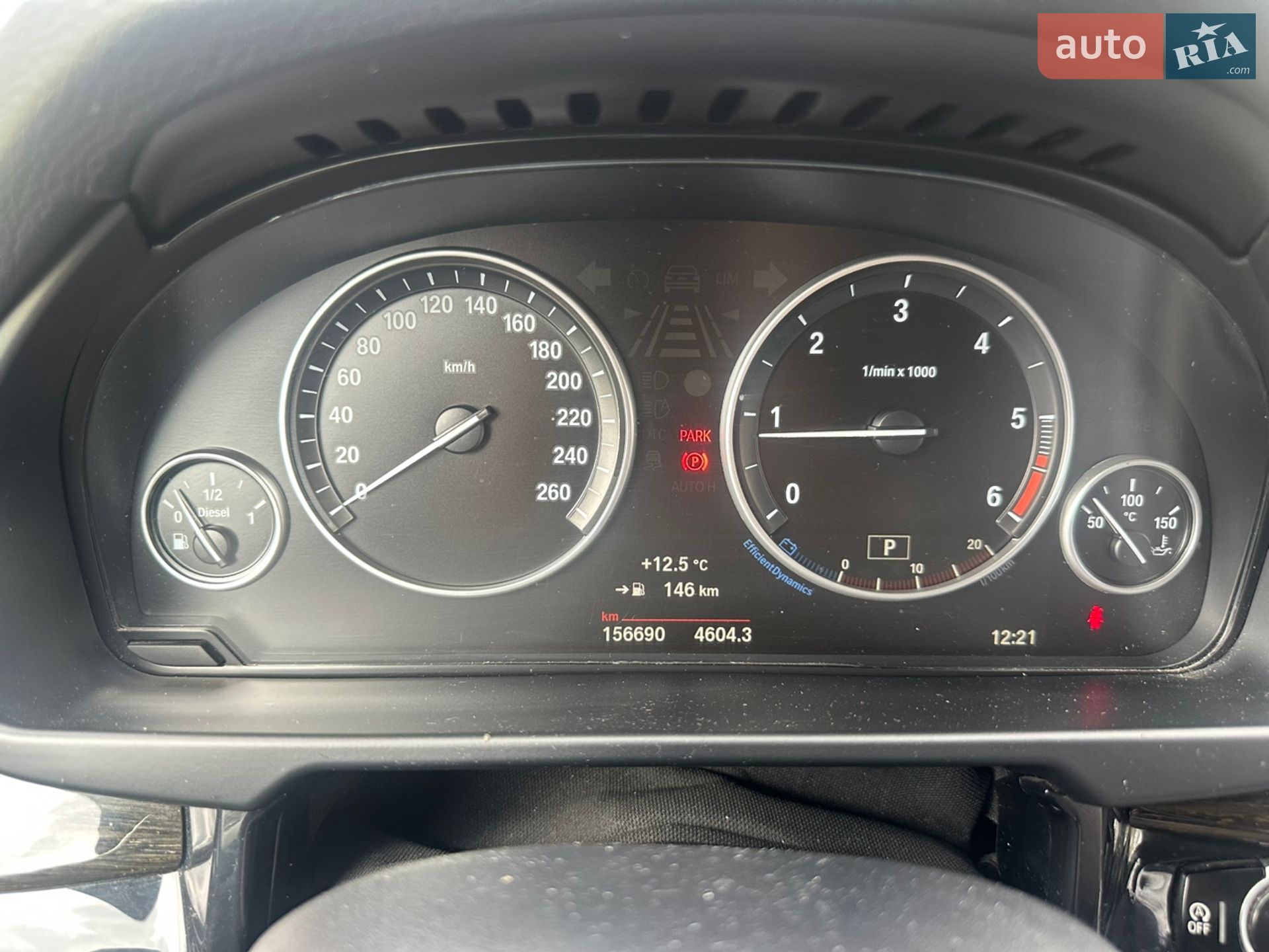 BMW X5 2017 VIN WBALS010100V48995 фото оголошення 29 з 29