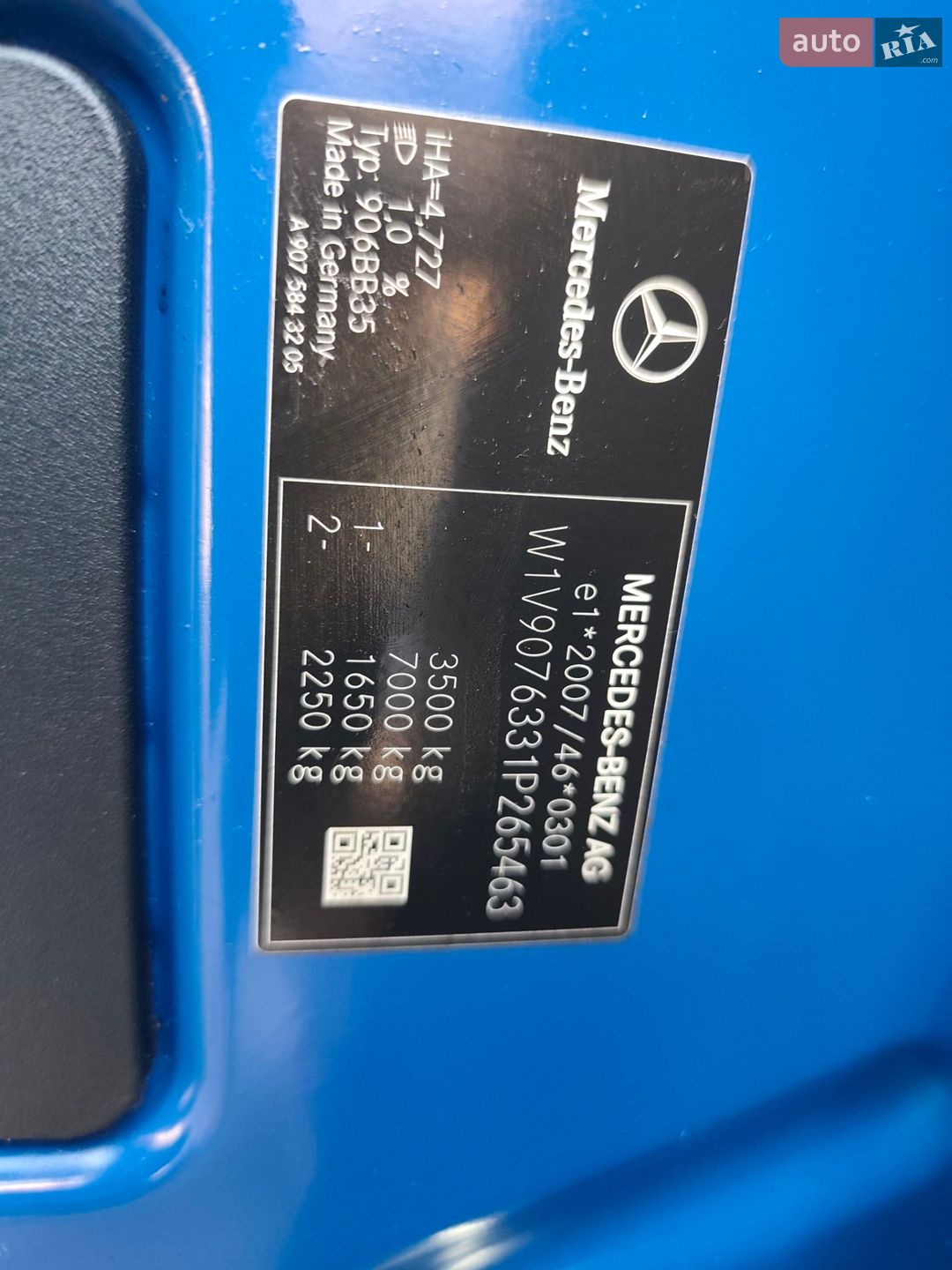 Mercedes-Benz Sprinter 2020 VIN W1V9076331P265463 фото оголошення 23 з 34
