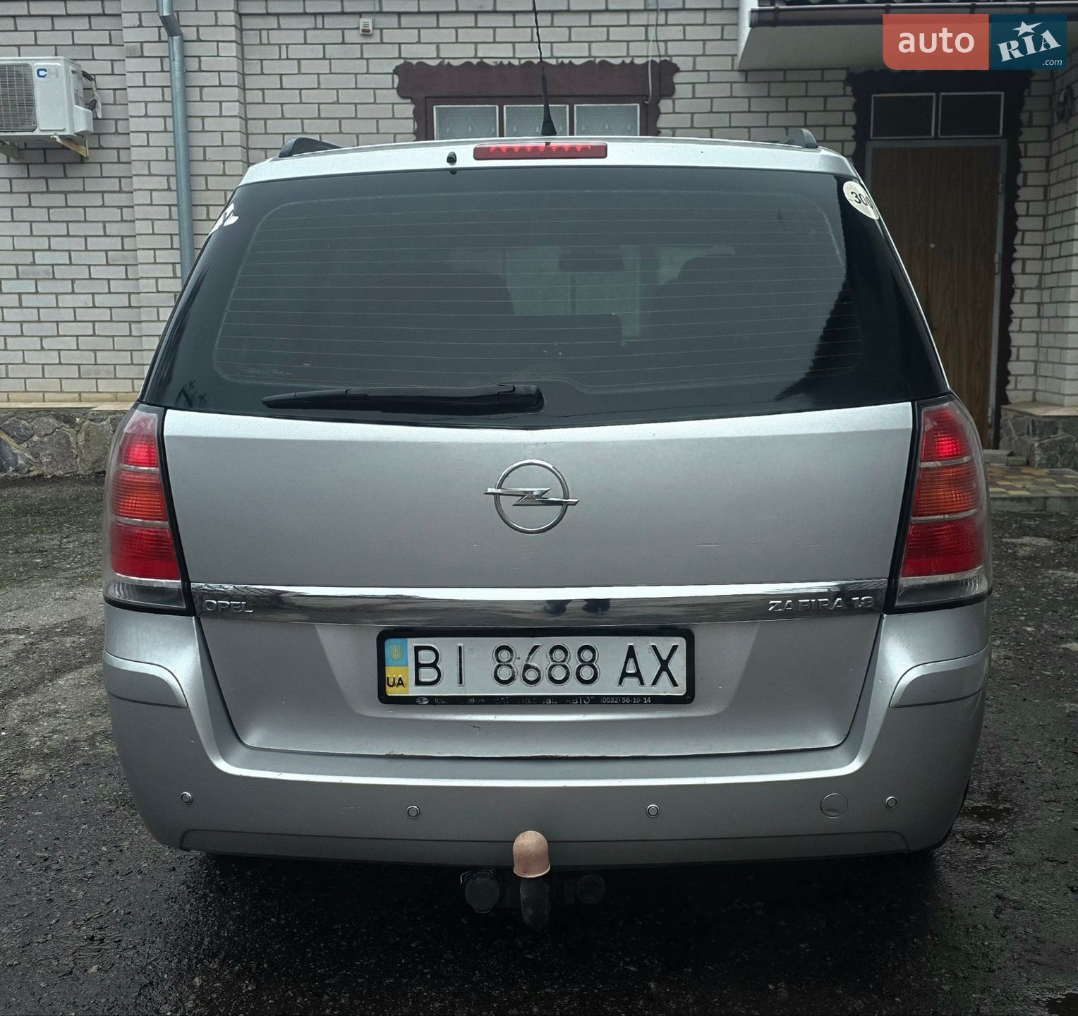 Opel Zafira 2006 VIN Y6D0AHM757G014984 фото оголошення 4 з 10