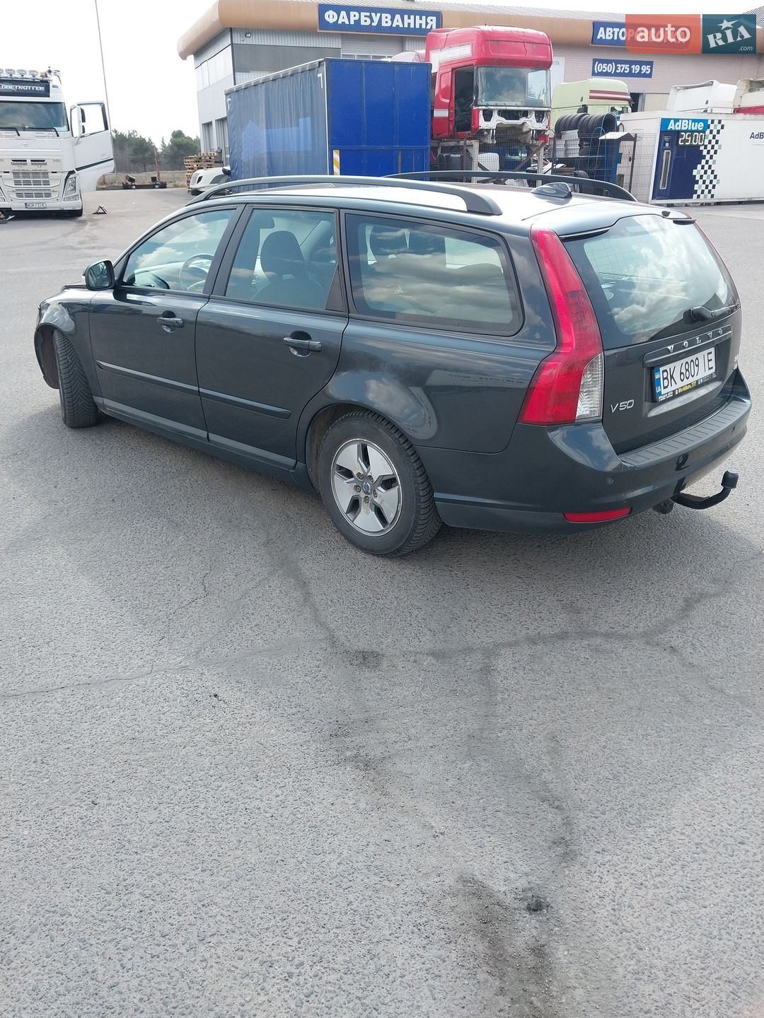 Volvo V50 2010 VIN YV1MW76F2A2578726 фото оголошення 4 з 22