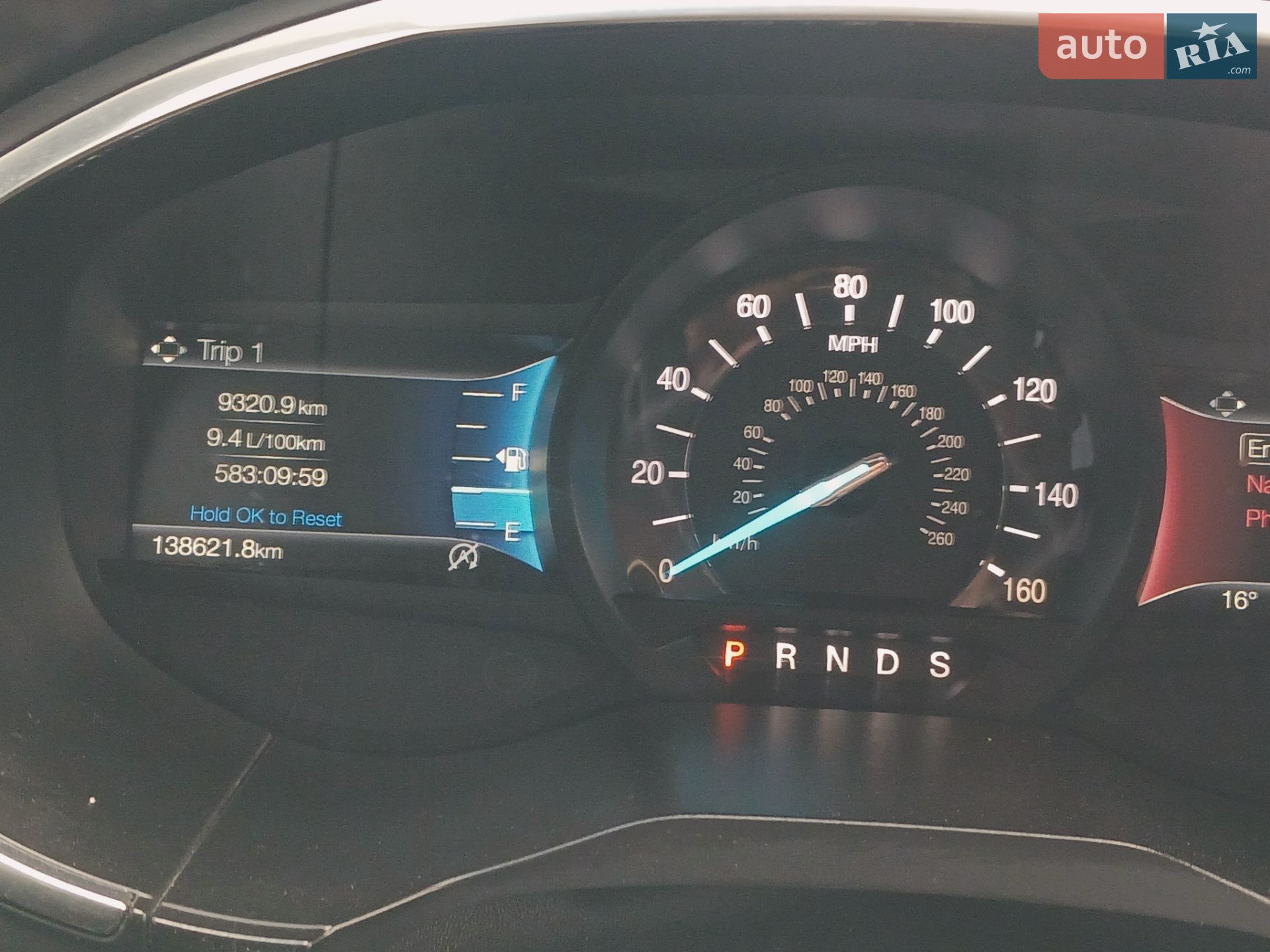 Ford Edge 2020 VIN 2FMPK4K91LBA61674 фото оголошення 17 з 64