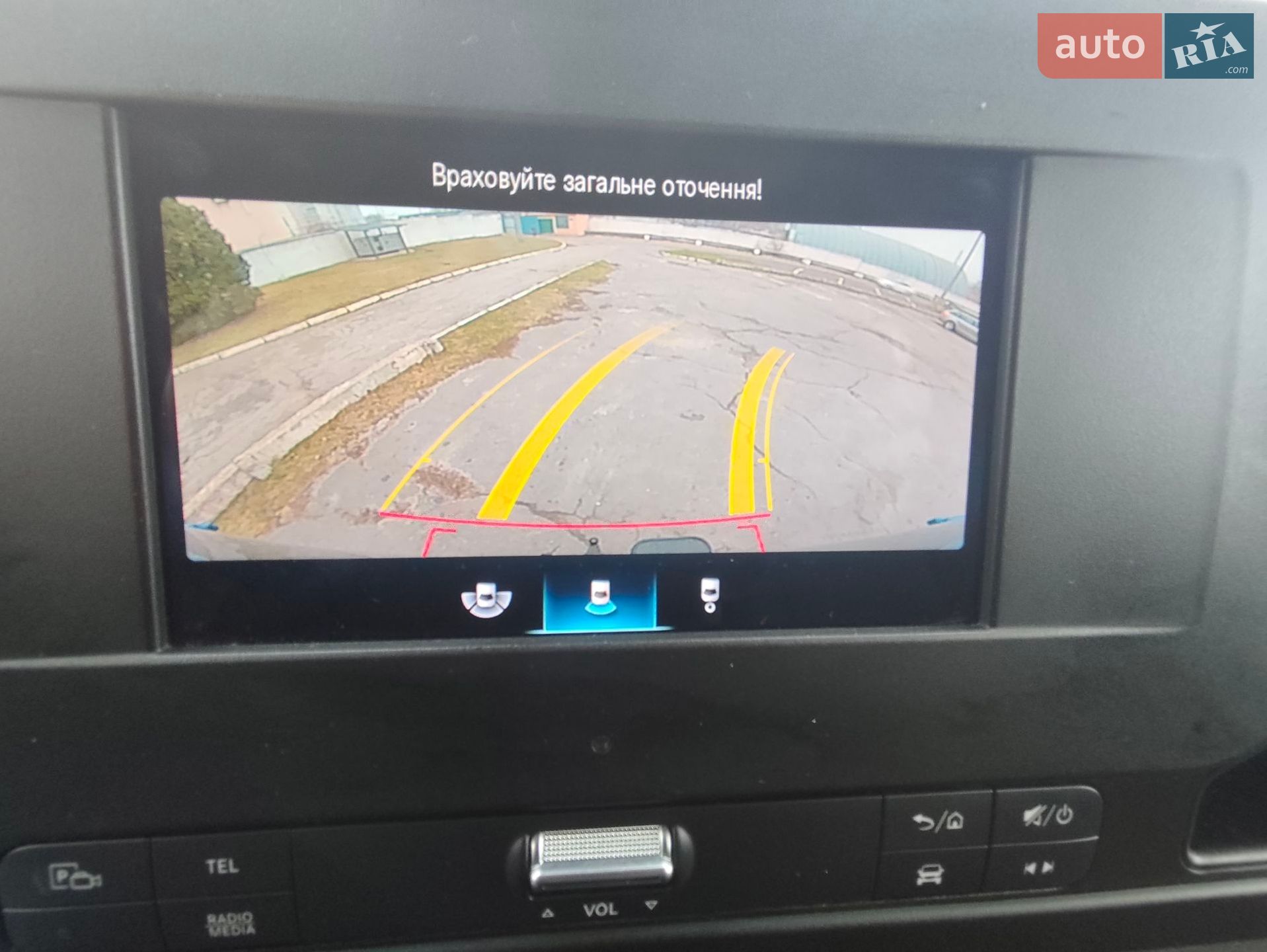 Mercedes-Benz Sprinter 2020 VIN W1V9076331P265463 фото оголошення 26 з 34