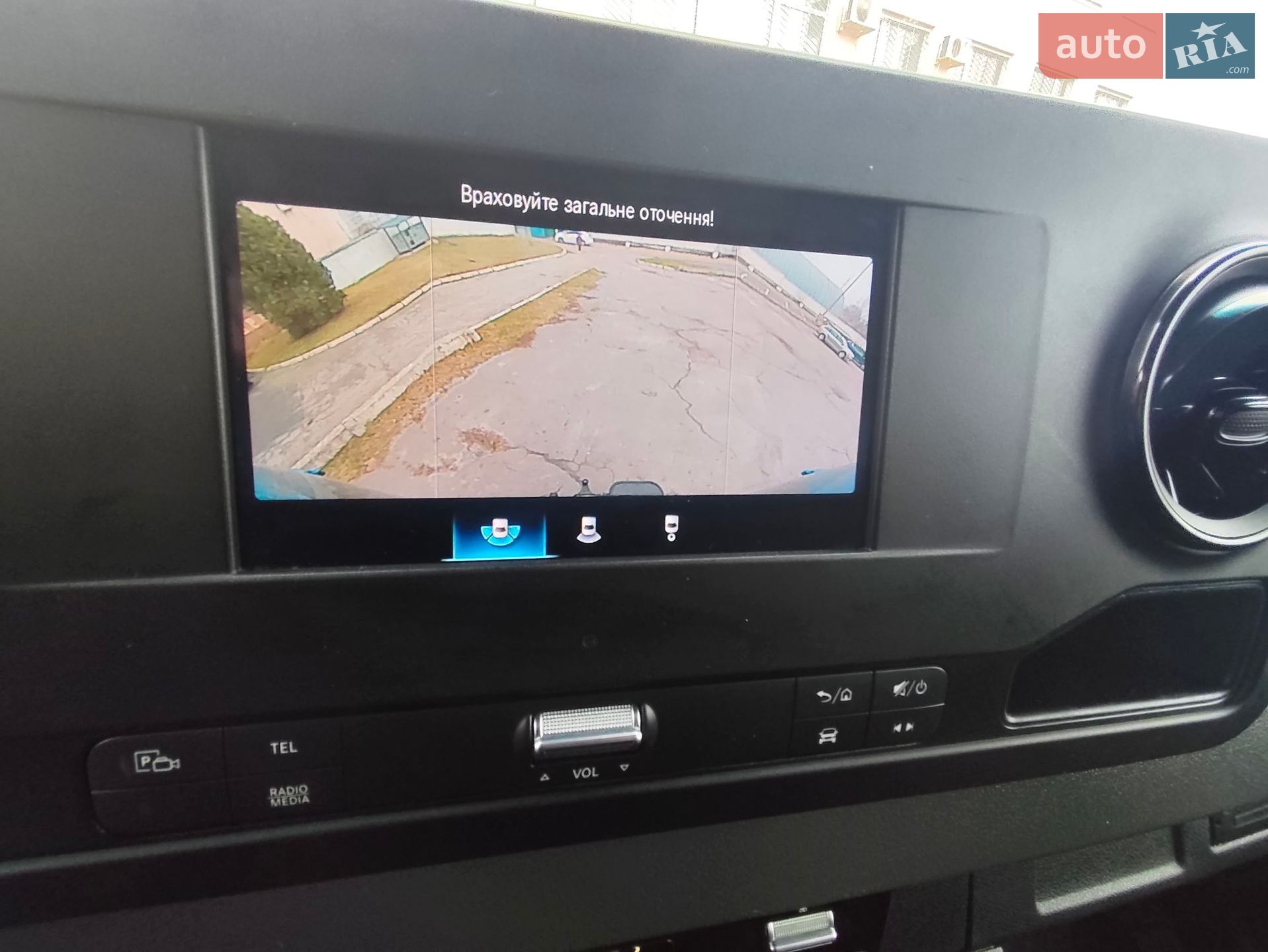 Mercedes-Benz Sprinter 2020 VIN W1V9076331P265463 фото оголошення 27 з 34